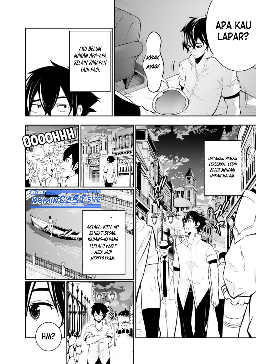 Shijou Saikyou no Mahou Kenshi, F Rank Boukensha ni Tensei Suru ~ Kensei to Matei, 2 Tsu no Zense omotta Otoko no Eiyuutan chapter 68