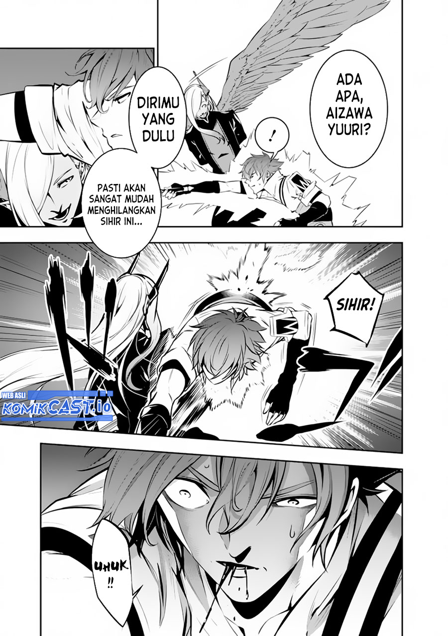 Shijou Saikyou no Mahou Kenshi, F Rank Boukensha ni Tensei Suru Chapter 76 Bahasa Indonesia