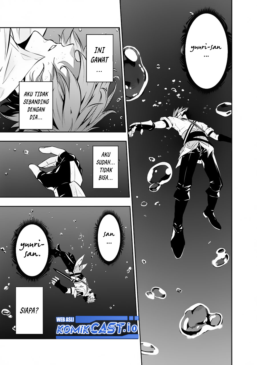 Shijou Saikyou no Mahou Kenshi, F Rank Boukensha ni Tensei Suru Chapter 76 Bahasa Indonesia