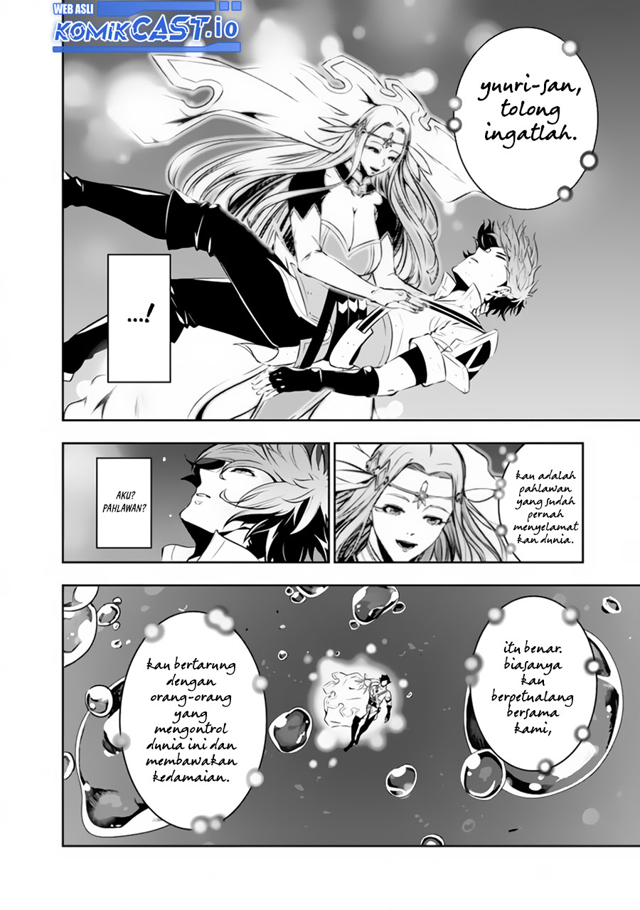 Shijou Saikyou no Mahou Kenshi, F Rank Boukensha ni Tensei Suru Chapter 76 Bahasa Indonesia