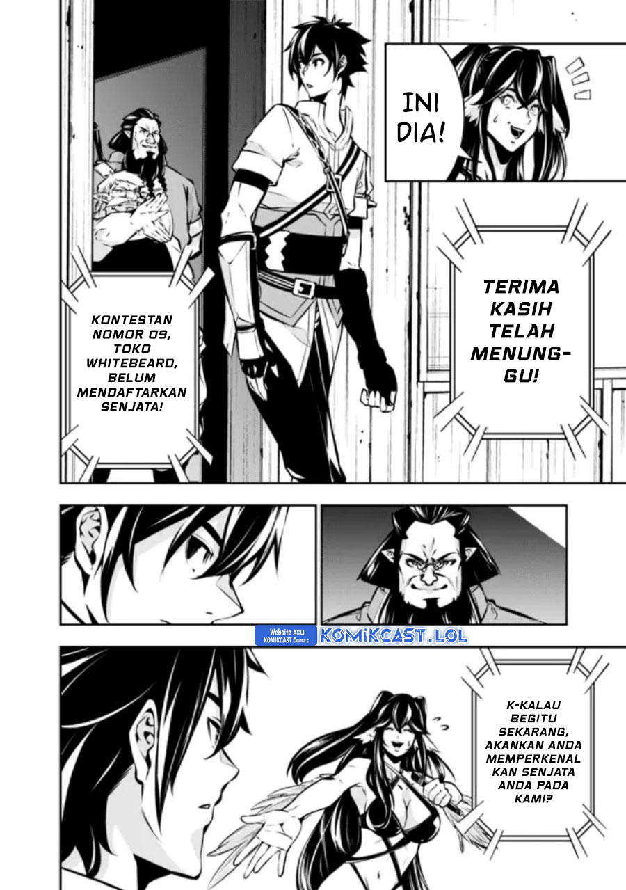 Shijou Saikyou no Mahou Kenshi, F Rank Boukensha ni Tensei Suru Chapter 101 Bahasa Indonesia