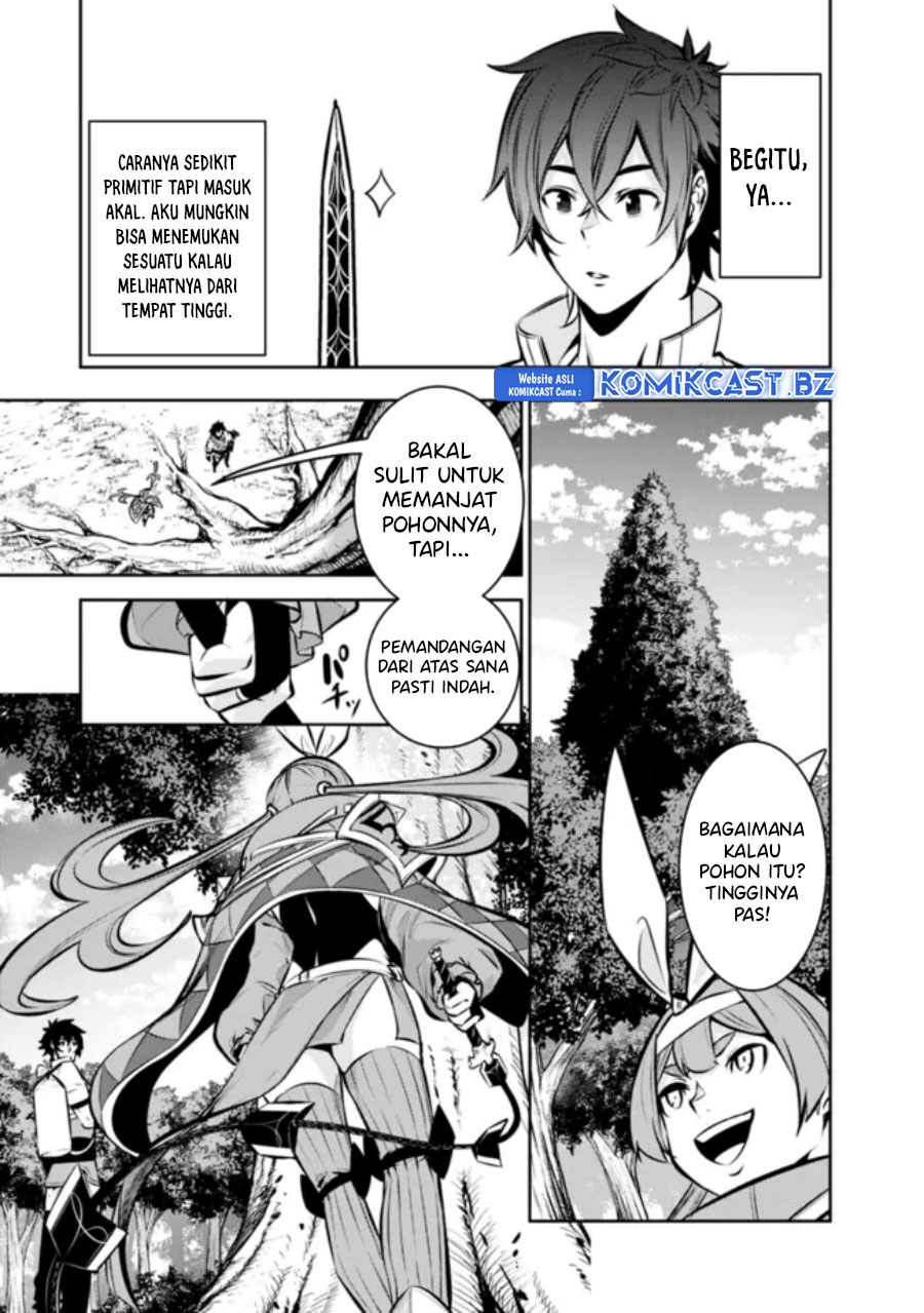 Shijou Saikyou no Mahou Kenshi, F Rank Boukensha ni Tensei Suru ~ Kensei to Matei, 2 Tsu no Zense omotta Otoko no Eiyuutan chapter 112