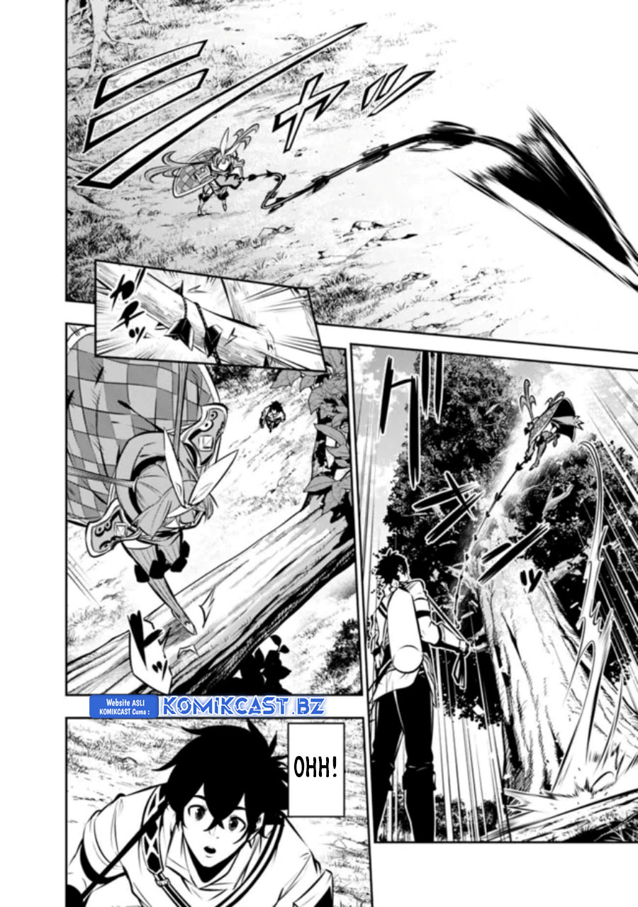 Shijou Saikyou no Mahou Kenshi, F Rank Boukensha ni Tensei Suru ~ Kensei to Matei, 2 Tsu no Zense omotta Otoko no Eiyuutan chapter 112