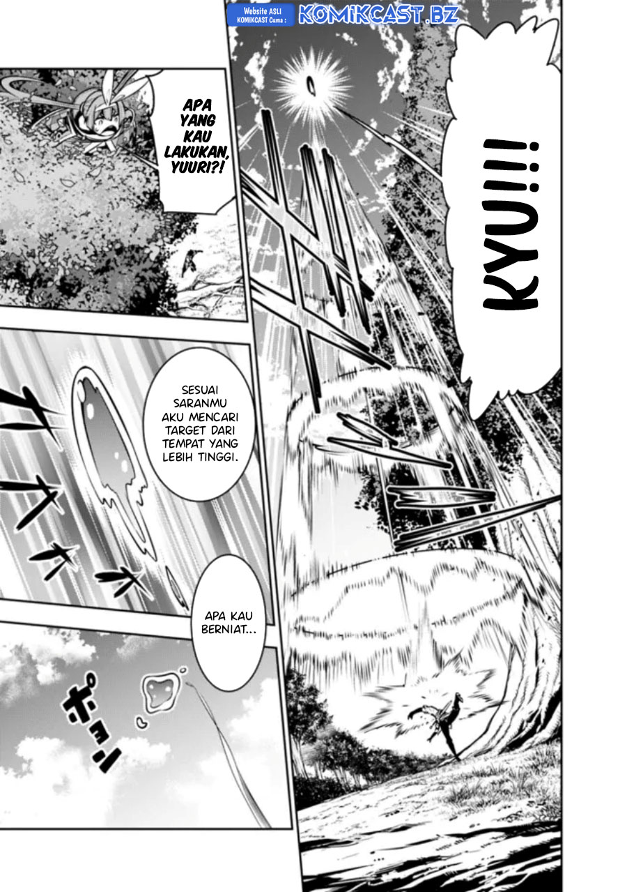 Shijou Saikyou no Mahou Kenshi, F Rank Boukensha ni Tensei Suru ~ Kensei to Matei, 2 Tsu no Zense omotta Otoko no Eiyuutan chapter 112