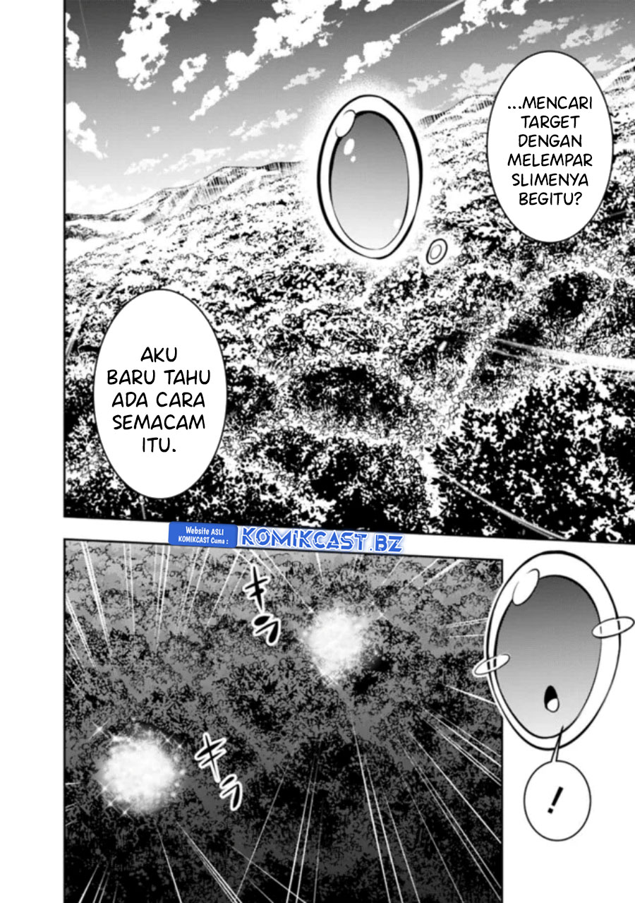 Shijou Saikyou no Mahou Kenshi, F Rank Boukensha ni Tensei Suru ~ Kensei to Matei, 2 Tsu no Zense omotta Otoko no Eiyuutan chapter 112