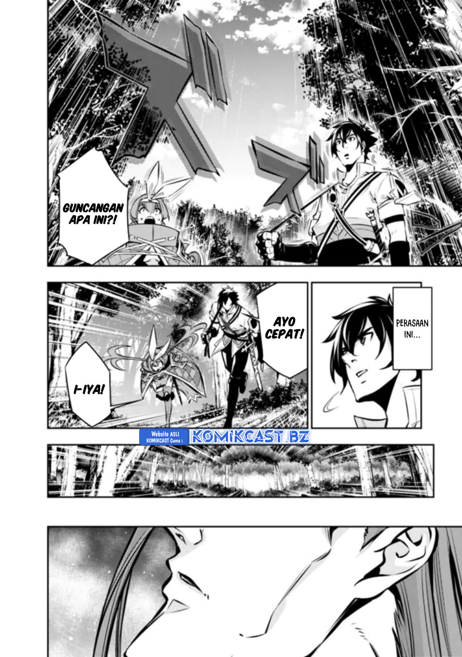 Shijou Saikyou no Mahou Kenshi, F Rank Boukensha ni Tensei Suru ~ Kensei to Matei, 2 Tsu no Zense omotta Otoko no Eiyuutan chapter 112