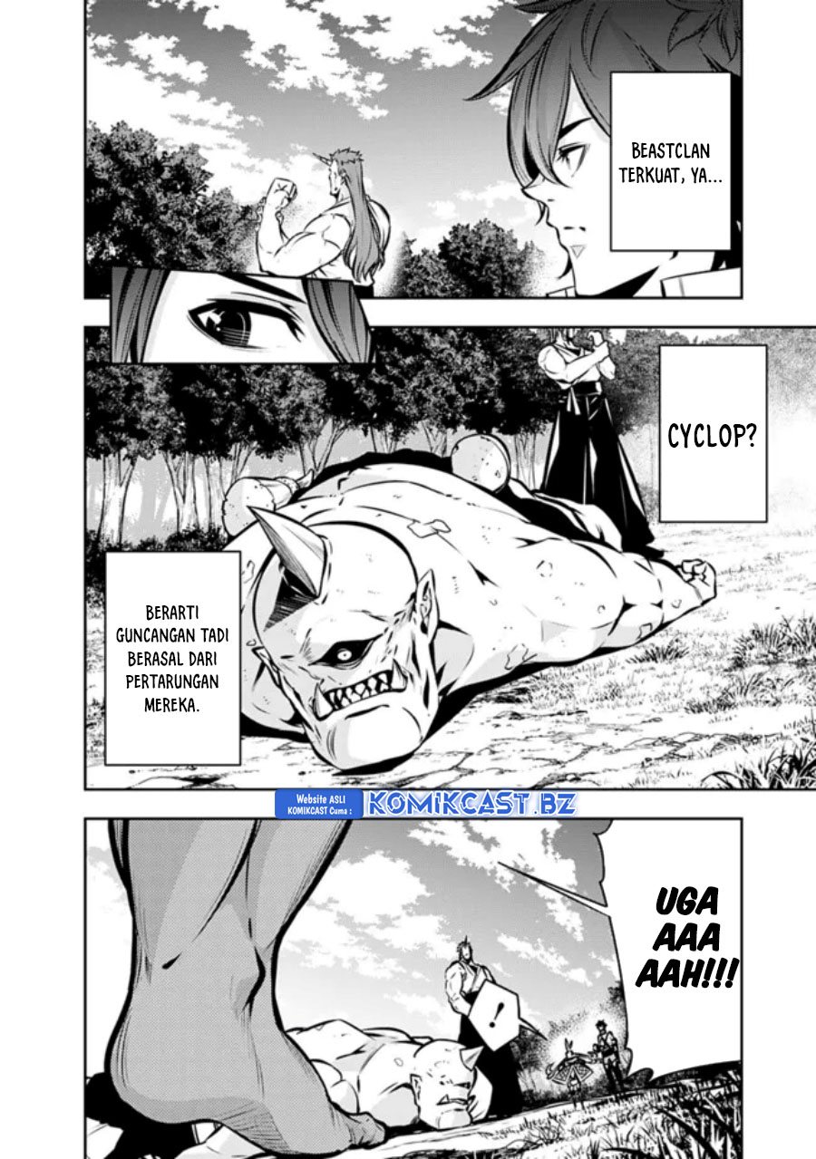 Shijou Saikyou no Mahou Kenshi, F Rank Boukensha ni Tensei Suru ~ Kensei to Matei, 2 Tsu no Zense omotta Otoko no Eiyuutan chapter 113
