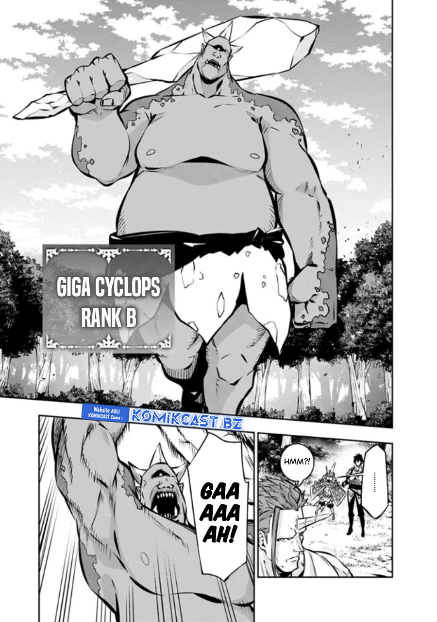 Shijou Saikyou no Mahou Kenshi, F Rank Boukensha ni Tensei Suru ~ Kensei to Matei, 2 Tsu no Zense omotta Otoko no Eiyuutan chapter 113