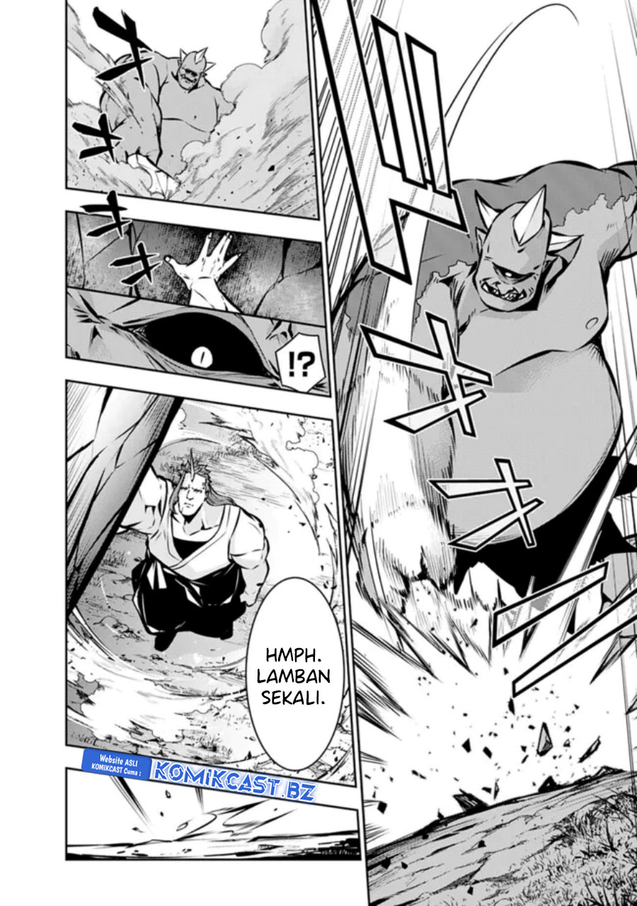 Shijou Saikyou no Mahou Kenshi, F Rank Boukensha ni Tensei Suru ~ Kensei to Matei, 2 Tsu no Zense omotta Otoko no Eiyuutan chapter 113