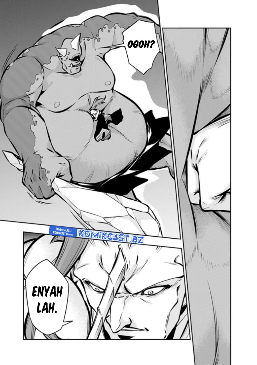Shijou Saikyou no Mahou Kenshi, F Rank Boukensha ni Tensei Suru ~ Kensei to Matei, 2 Tsu no Zense omotta Otoko no Eiyuutan chapter 113