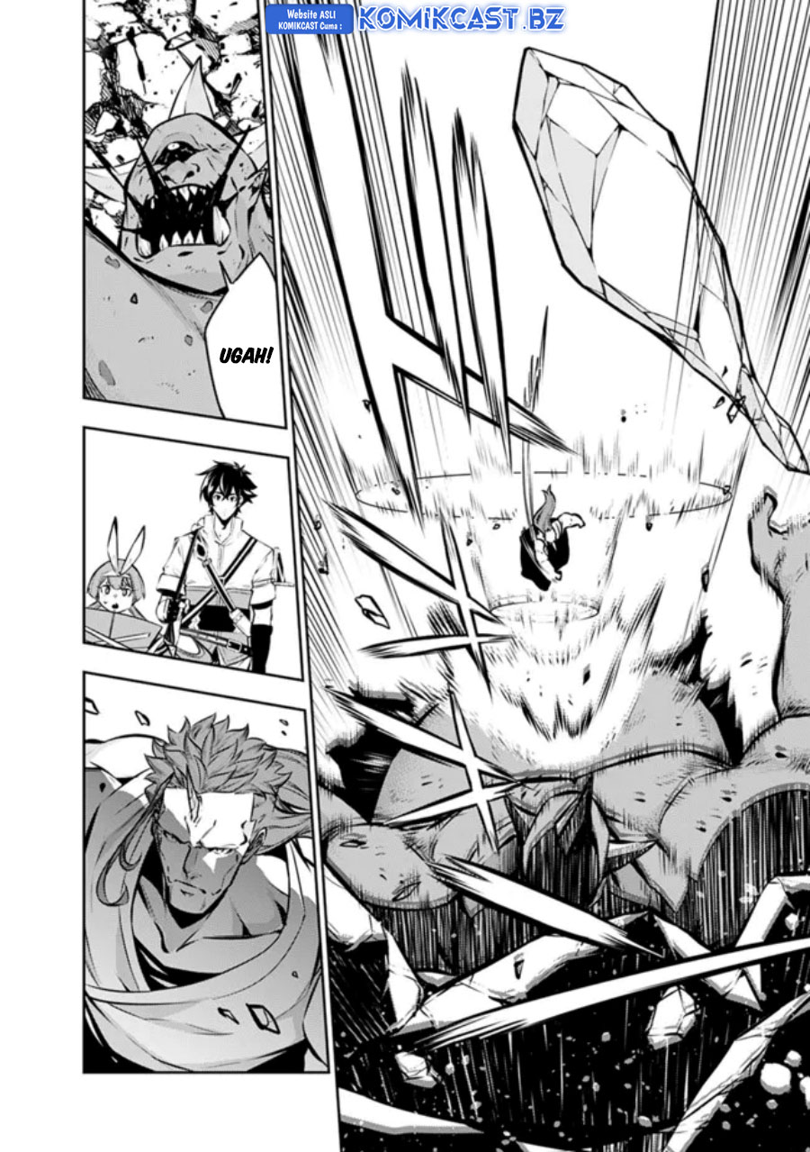 Shijou Saikyou no Mahou Kenshi, F Rank Boukensha ni Tensei Suru ~ Kensei to Matei, 2 Tsu no Zense omotta Otoko no Eiyuutan chapter 113