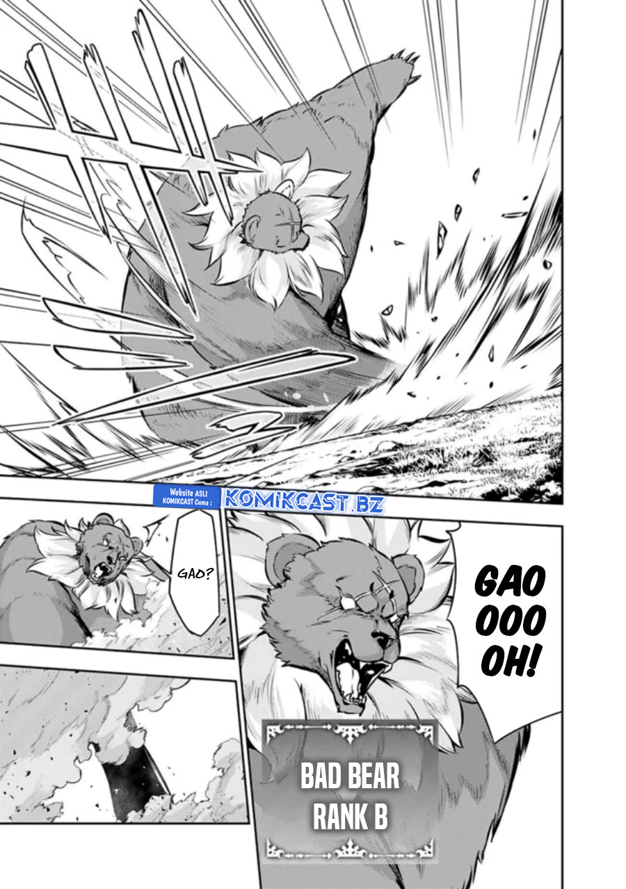 Shijou Saikyou no Mahou Kenshi, F Rank Boukensha ni Tensei Suru ~ Kensei to Matei, 2 Tsu no Zense omotta Otoko no Eiyuutan chapter 113
