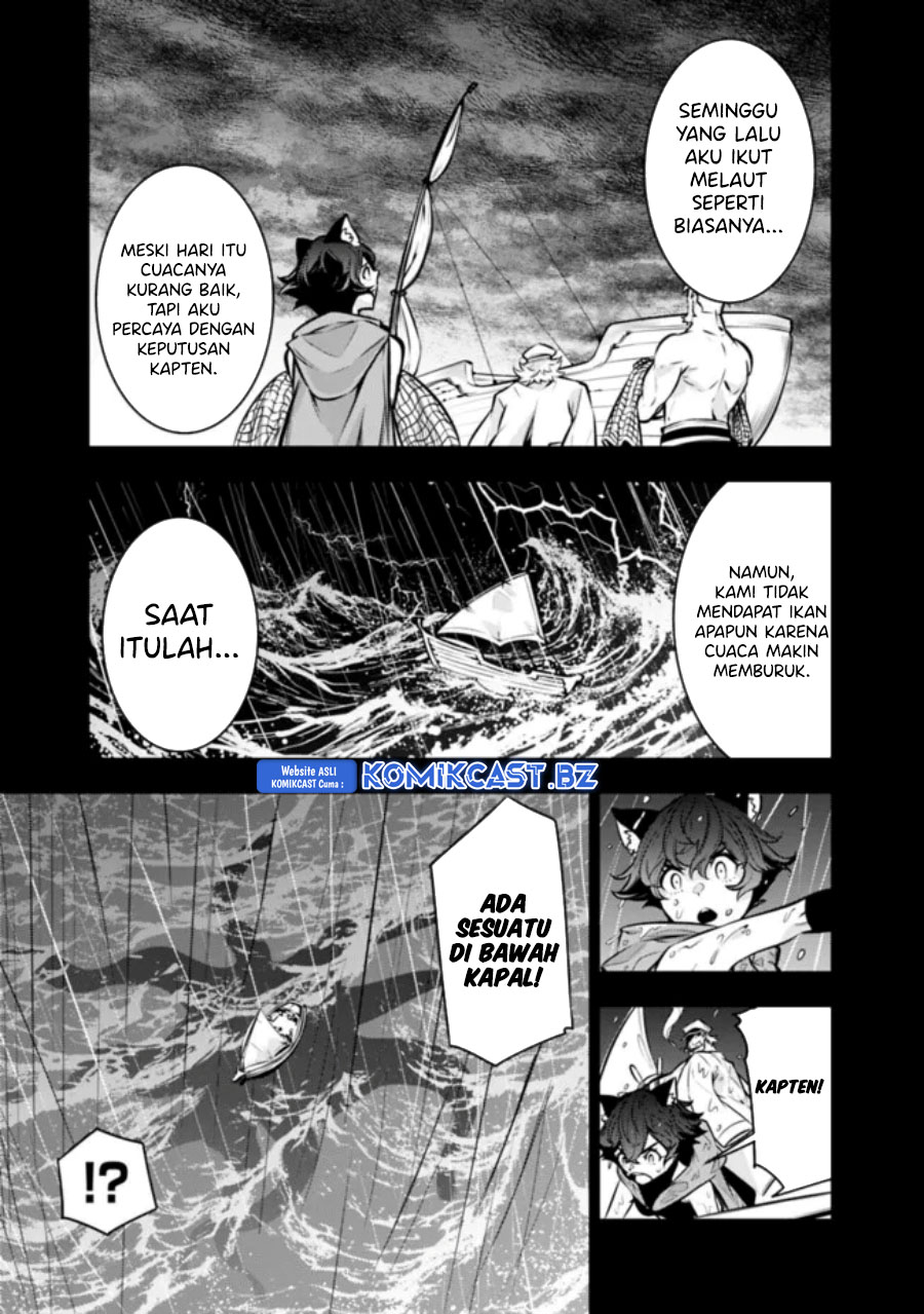 Shijou Saikyou no Mahou Kenshi, F Rank Boukensha ni Tensei Suru ~ Kensei to Matei, 2 Tsu no Zense omotta Otoko no Eiyuutan chapter 115