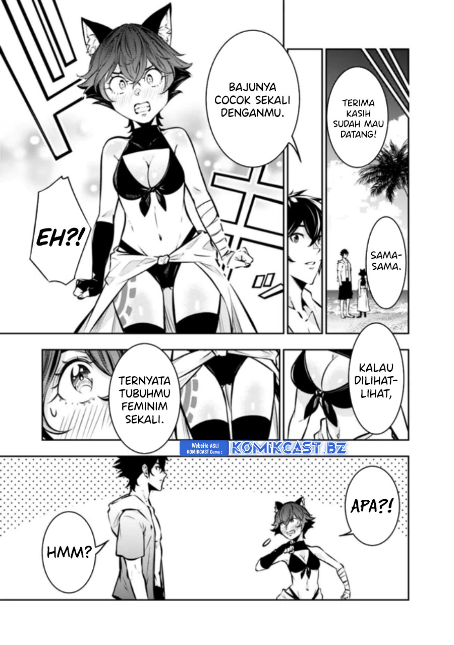 Shijou Saikyou no Mahou Kenshi, F Rank Boukensha ni Tensei Suru ~ Kensei to Matei, 2 Tsu no Zense omotta Otoko no Eiyuutan chapter 115