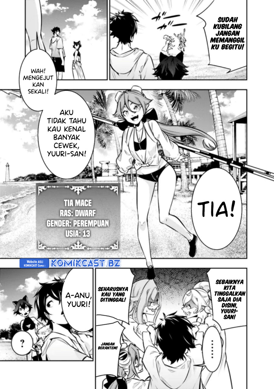 Shijou Saikyou no Mahou Kenshi, F Rank Boukensha ni Tensei Suru ~ Kensei to Matei, 2 Tsu no Zense omotta Otoko no Eiyuutan chapter 115