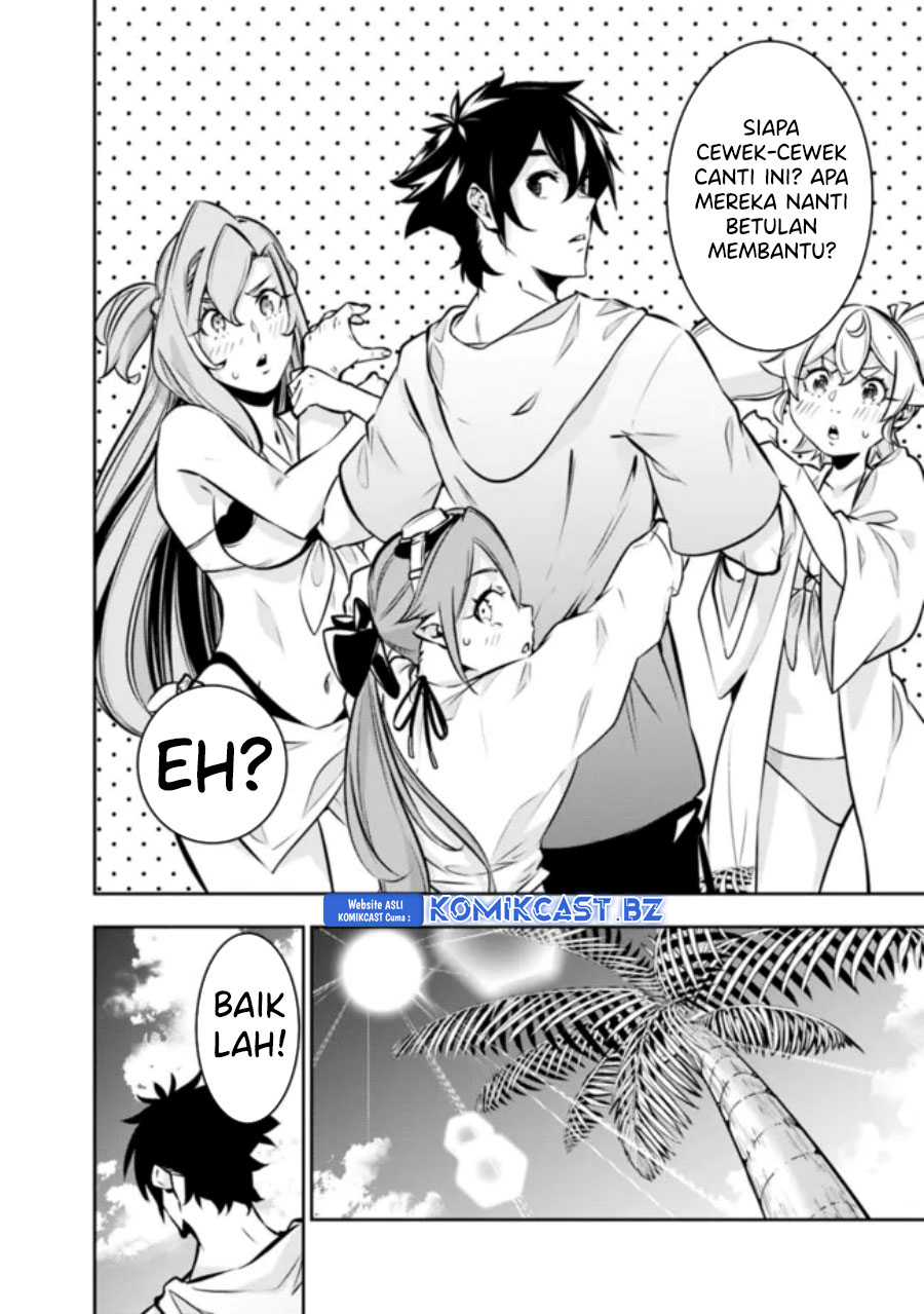 Shijou Saikyou no Mahou Kenshi, F Rank Boukensha ni Tensei Suru ~ Kensei to Matei, 2 Tsu no Zense omotta Otoko no Eiyuutan chapter 115