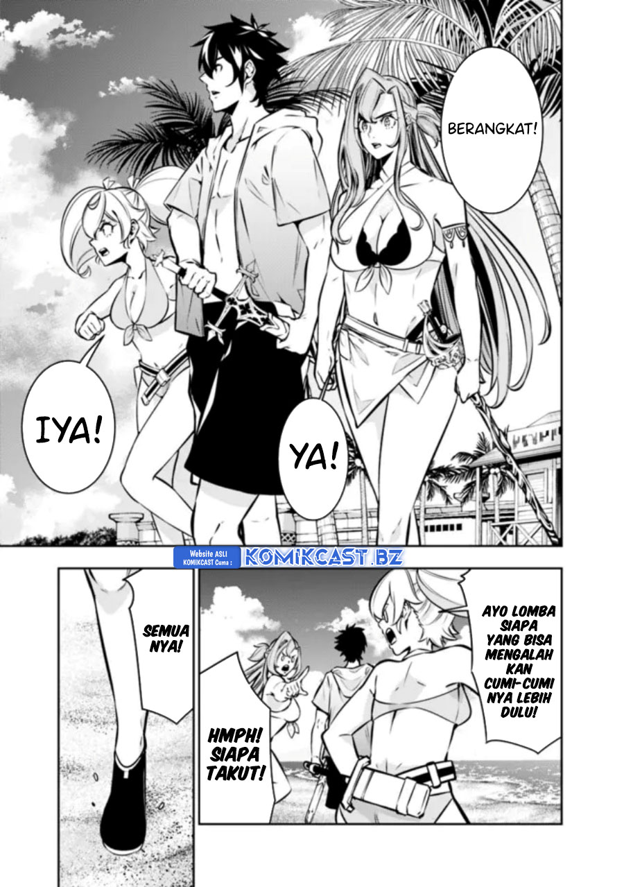Shijou Saikyou no Mahou Kenshi, F Rank Boukensha ni Tensei Suru ~ Kensei to Matei, 2 Tsu no Zense omotta Otoko no Eiyuutan chapter 115
