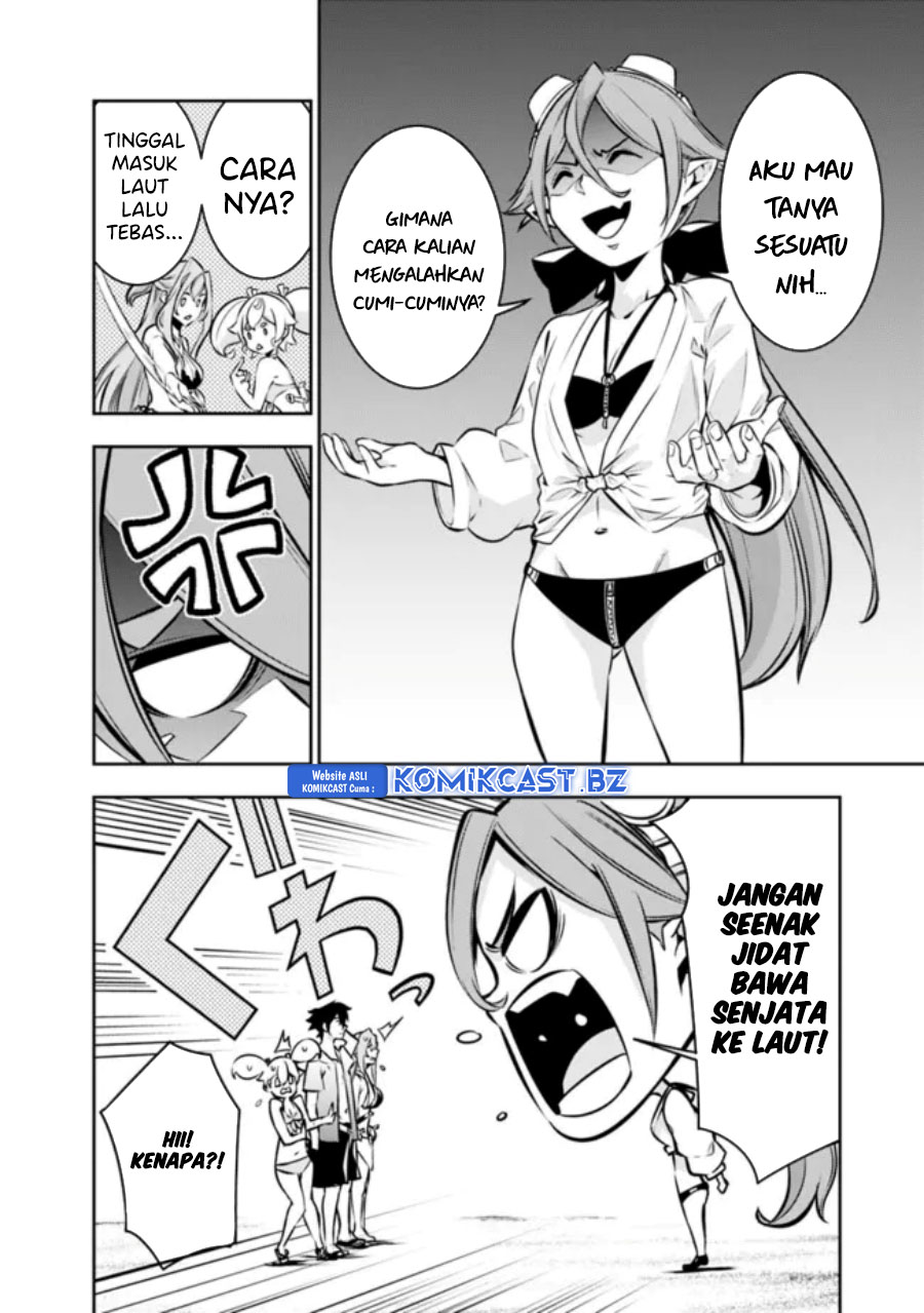 Shijou Saikyou no Mahou Kenshi, F Rank Boukensha ni Tensei Suru ~ Kensei to Matei, 2 Tsu no Zense omotta Otoko no Eiyuutan chapter 115