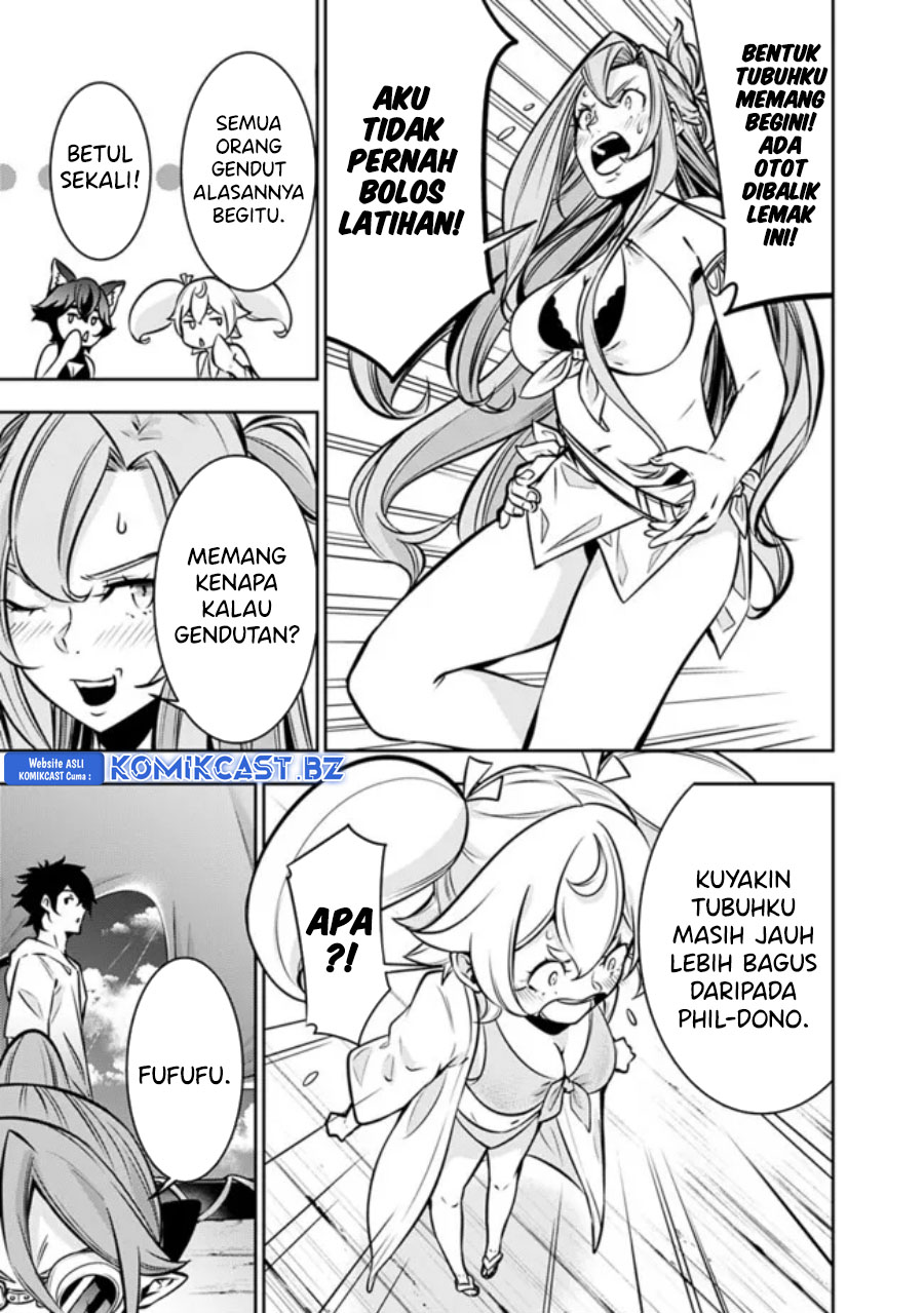 Shijou Saikyou no Mahou Kenshi, F Rank Boukensha ni Tensei Suru ~ Kensei to Matei, 2 Tsu no Zense omotta Otoko no Eiyuutan chapter 116