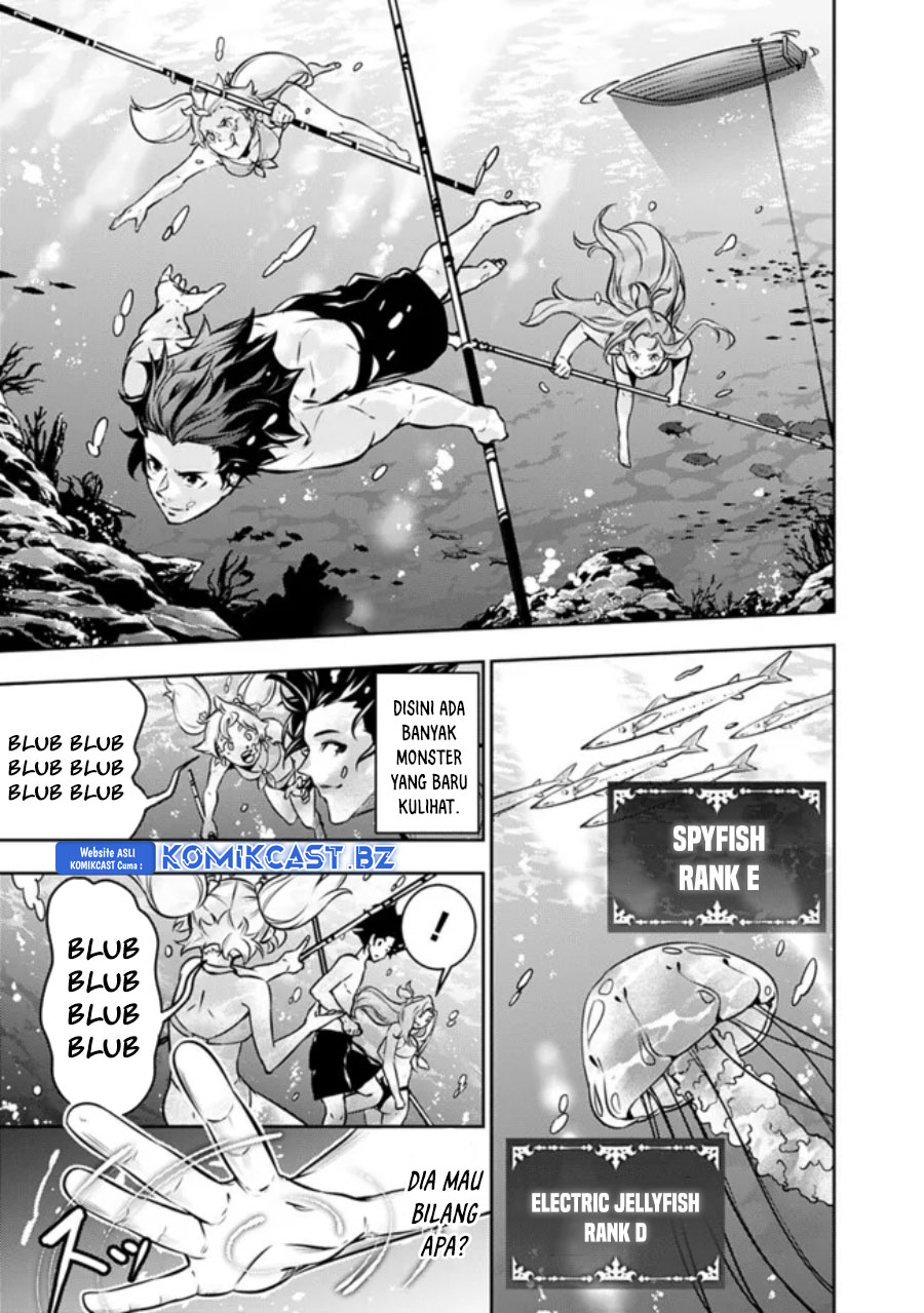 Shijou Saikyou no Mahou Kenshi, F Rank Boukensha ni Tensei Suru ~ Kensei to Matei, 2 Tsu no Zense omotta Otoko no Eiyuutan chapter 116