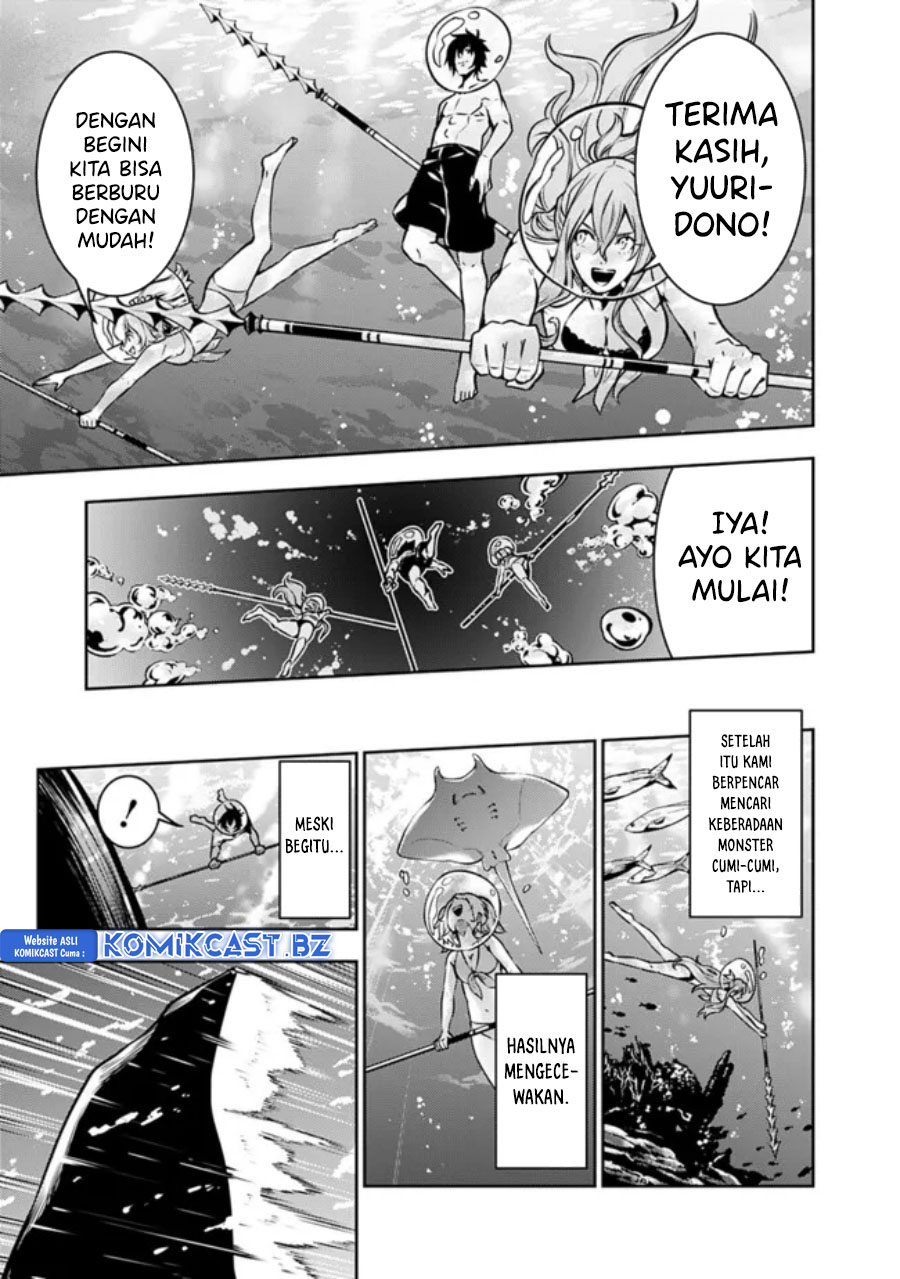 Shijou Saikyou no Mahou Kenshi, F Rank Boukensha ni Tensei Suru ~ Kensei to Matei, 2 Tsu no Zense omotta Otoko no Eiyuutan chapter 116