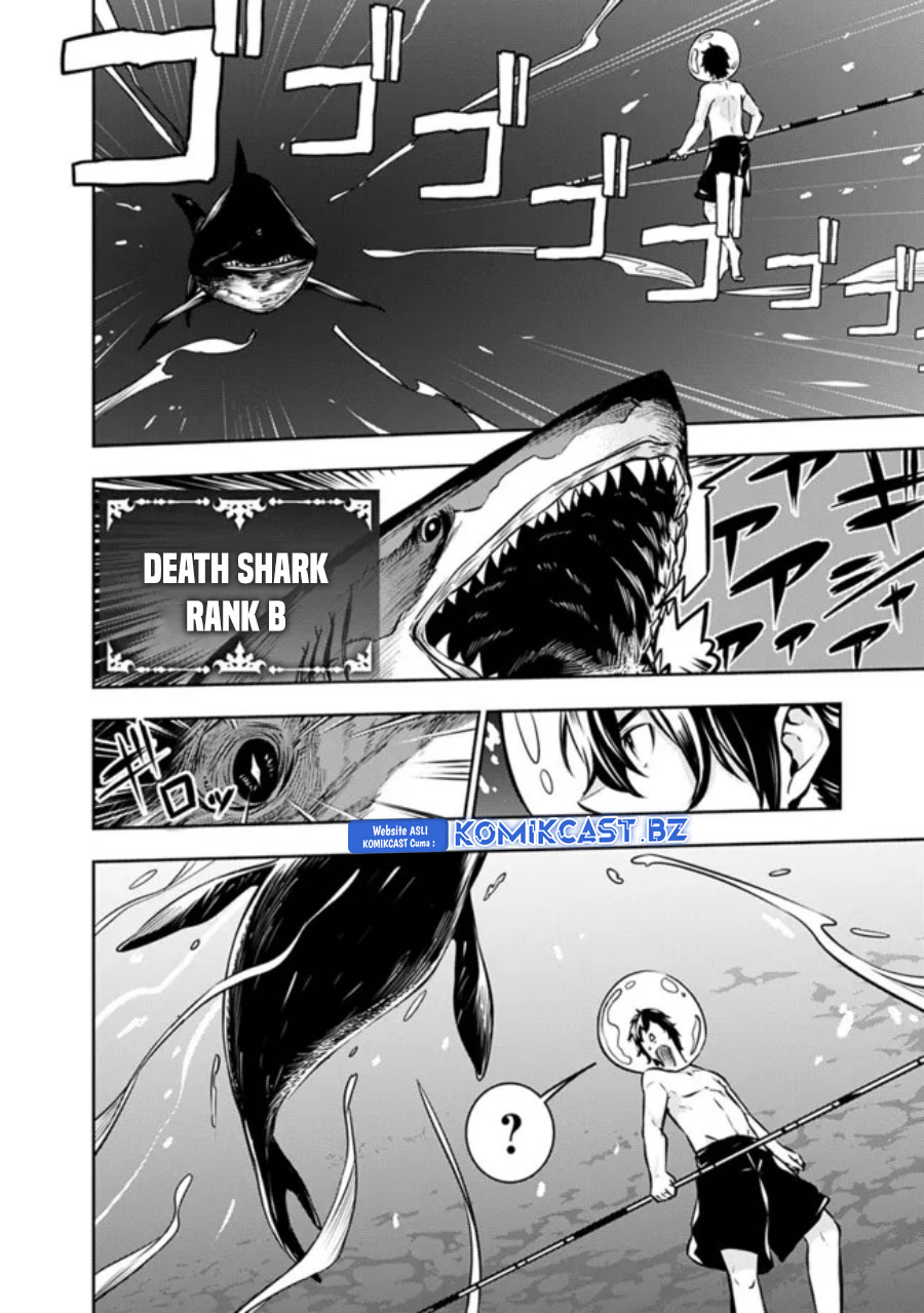 Shijou Saikyou no Mahou Kenshi, F Rank Boukensha ni Tensei Suru ~ Kensei to Matei, 2 Tsu no Zense omotta Otoko no Eiyuutan chapter 116