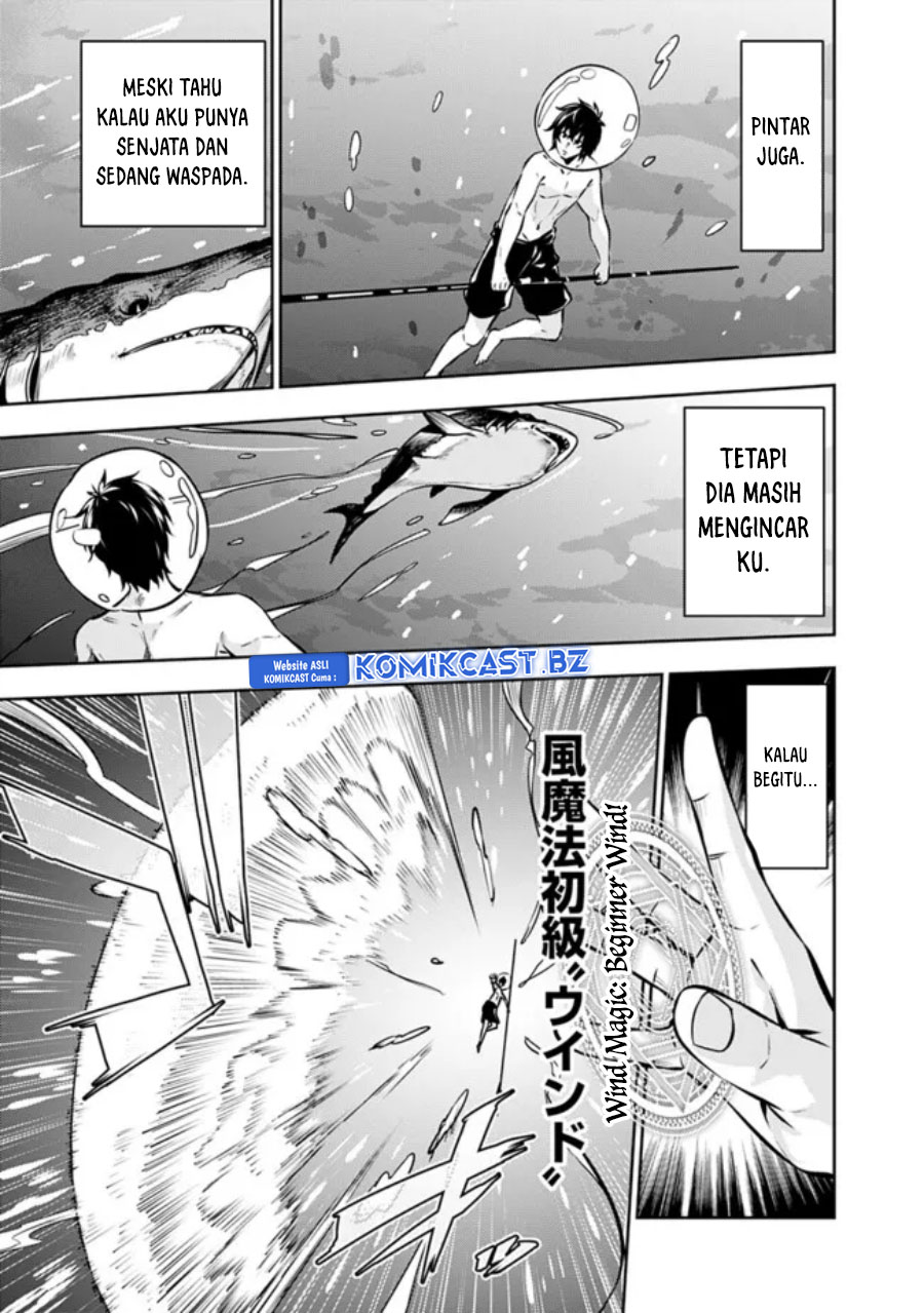 Shijou Saikyou no Mahou Kenshi, F Rank Boukensha ni Tensei Suru ~ Kensei to Matei, 2 Tsu no Zense omotta Otoko no Eiyuutan chapter 116
