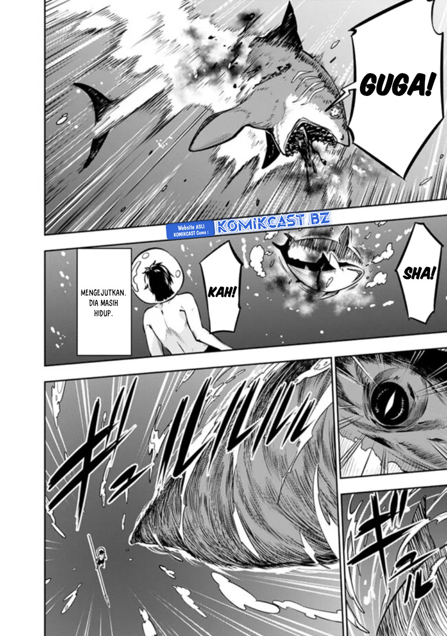 Shijou Saikyou no Mahou Kenshi, F Rank Boukensha ni Tensei Suru ~ Kensei to Matei, 2 Tsu no Zense omotta Otoko no Eiyuutan chapter 116
