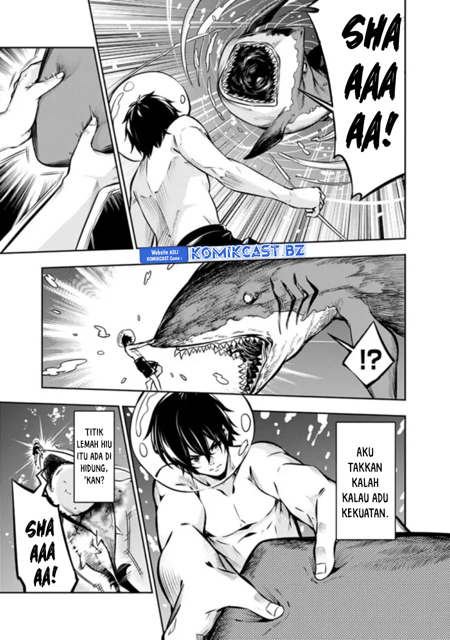 Shijou Saikyou no Mahou Kenshi, F Rank Boukensha ni Tensei Suru ~ Kensei to Matei, 2 Tsu no Zense omotta Otoko no Eiyuutan chapter 116