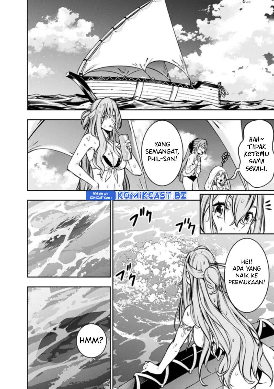 Shijou Saikyou no Mahou Kenshi, F Rank Boukensha ni Tensei Suru ~ Kensei to Matei, 2 Tsu no Zense omotta Otoko no Eiyuutan chapter 116