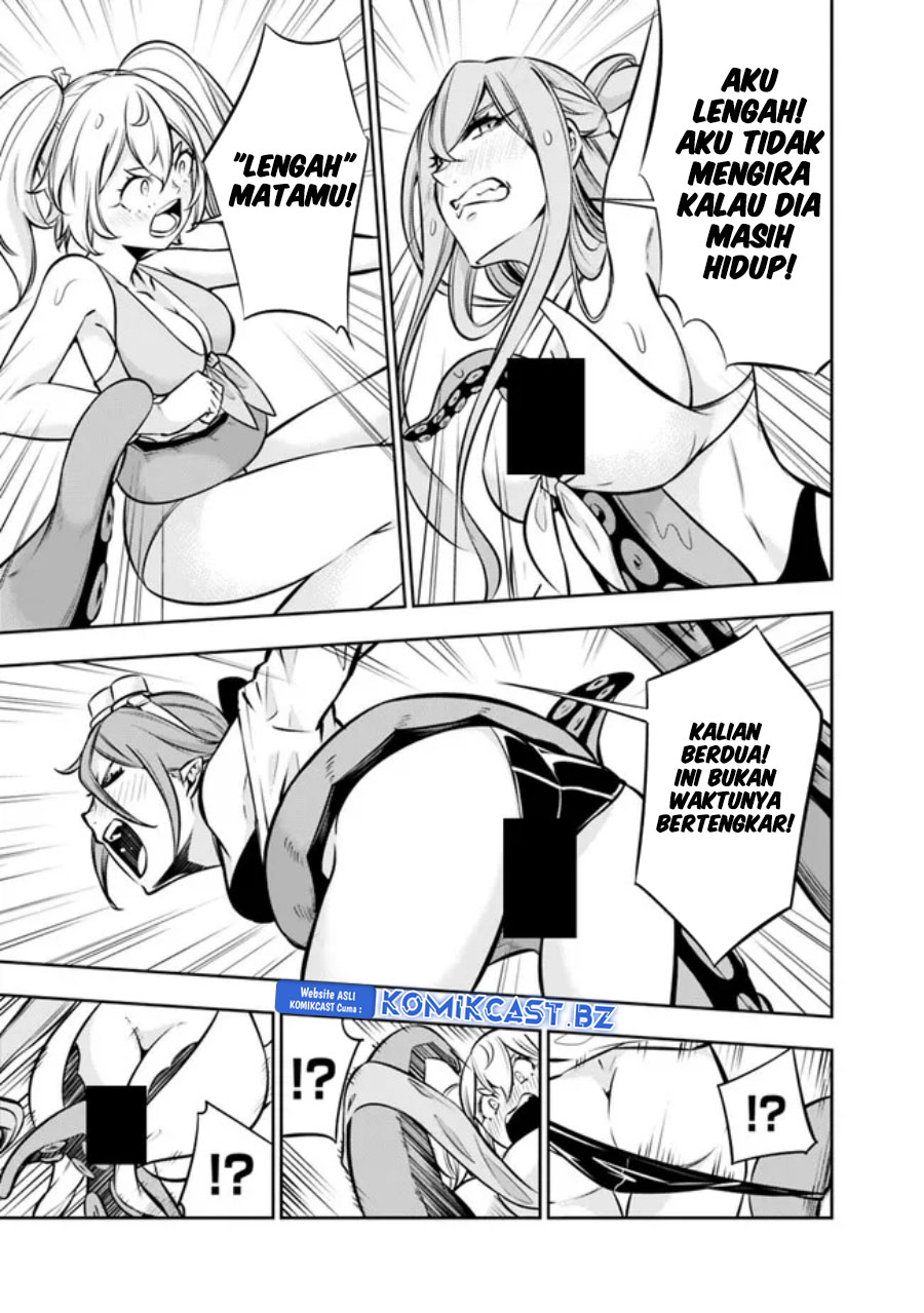 Shijou Saikyou no Mahou Kenshi, F Rank Boukensha ni Tensei Suru ~ Kensei to Matei, 2 Tsu no Zense omotta Otoko no Eiyuutan chapter 117