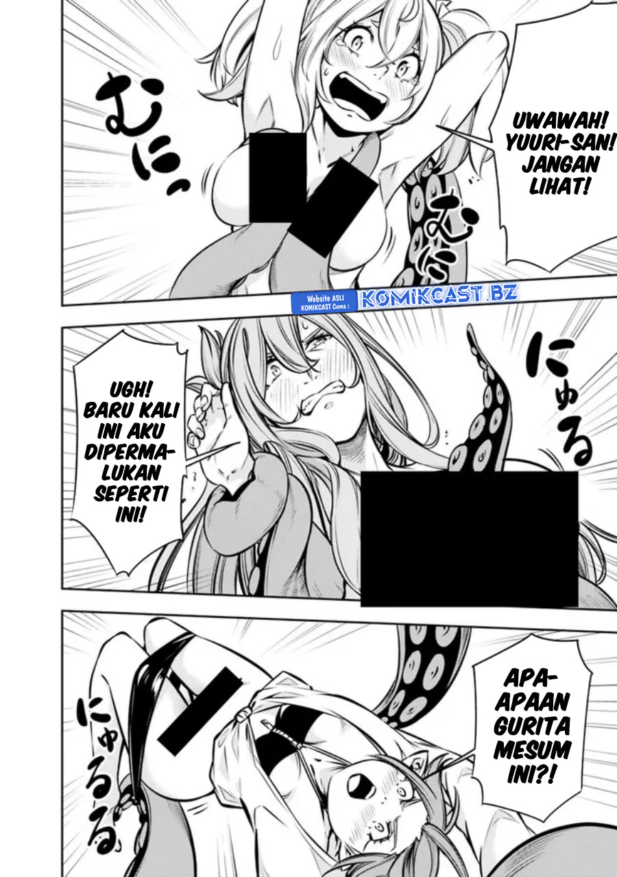 Shijou Saikyou no Mahou Kenshi, F Rank Boukensha ni Tensei Suru ~ Kensei to Matei, 2 Tsu no Zense omotta Otoko no Eiyuutan chapter 117
