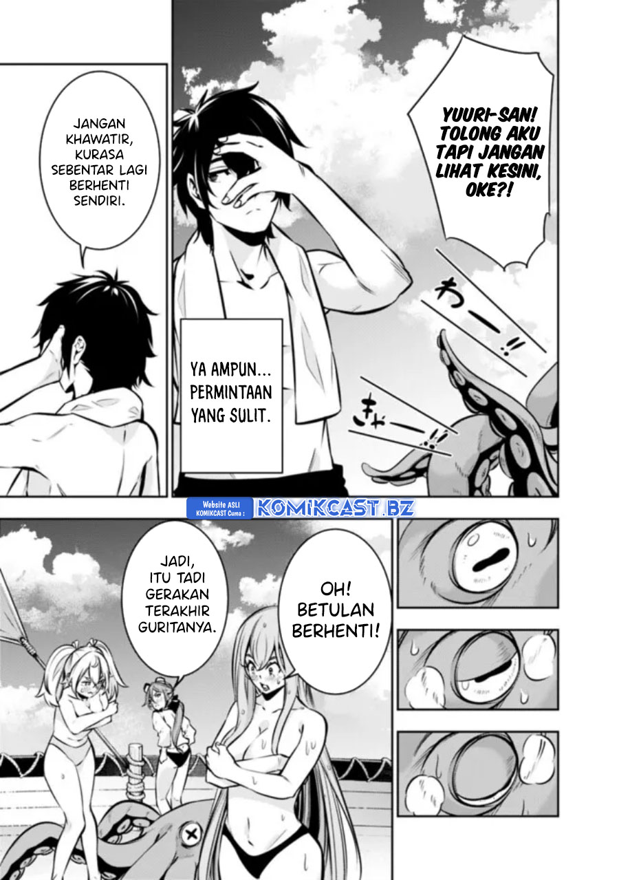 Shijou Saikyou no Mahou Kenshi, F Rank Boukensha ni Tensei Suru ~ Kensei to Matei, 2 Tsu no Zense omotta Otoko no Eiyuutan chapter 117