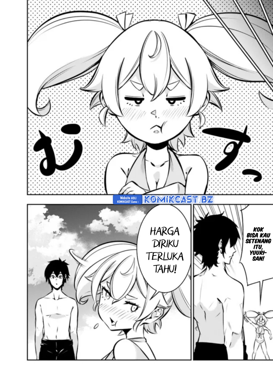 Shijou Saikyou no Mahou Kenshi, F Rank Boukensha ni Tensei Suru ~ Kensei to Matei, 2 Tsu no Zense omotta Otoko no Eiyuutan chapter 117