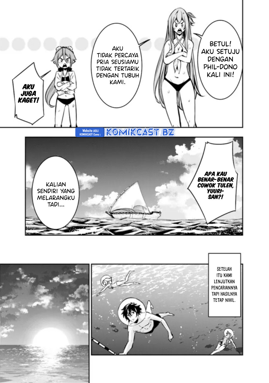 Shijou Saikyou no Mahou Kenshi, F Rank Boukensha ni Tensei Suru ~ Kensei to Matei, 2 Tsu no Zense omotta Otoko no Eiyuutan chapter 117