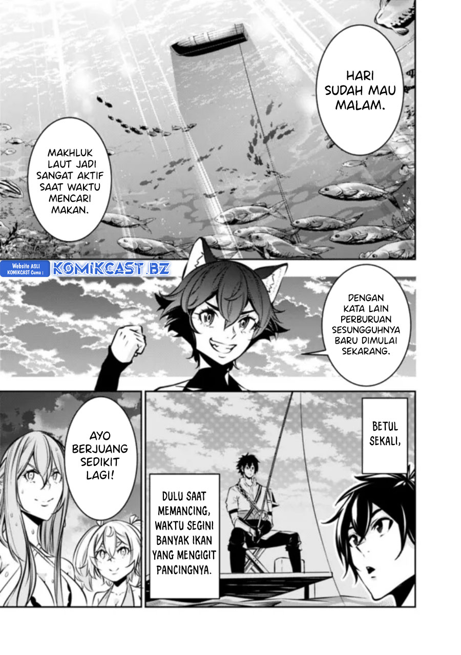 Shijou Saikyou no Mahou Kenshi, F Rank Boukensha ni Tensei Suru ~ Kensei to Matei, 2 Tsu no Zense omotta Otoko no Eiyuutan chapter 117