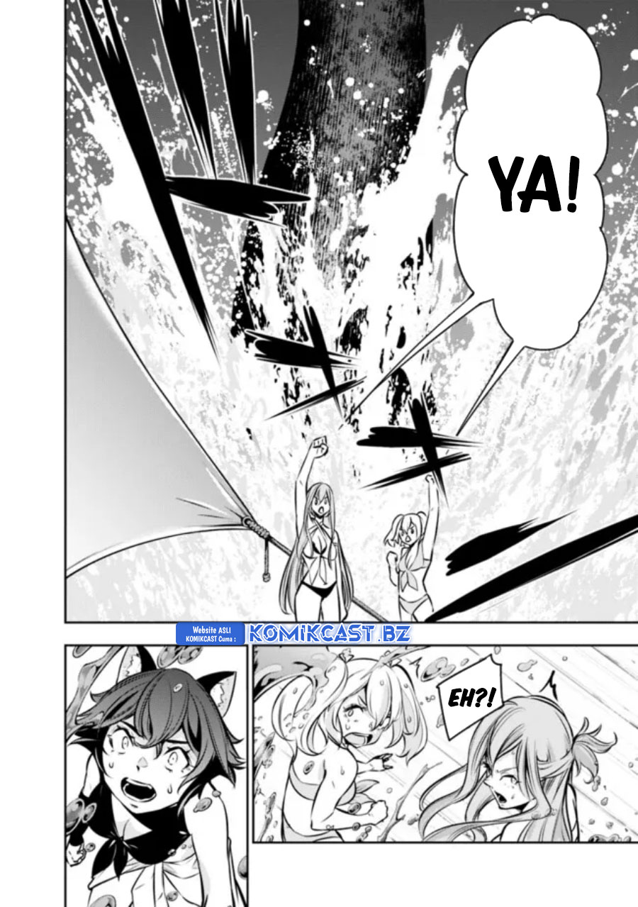 Shijou Saikyou no Mahou Kenshi, F Rank Boukensha ni Tensei Suru ~ Kensei to Matei, 2 Tsu no Zense omotta Otoko no Eiyuutan chapter 117