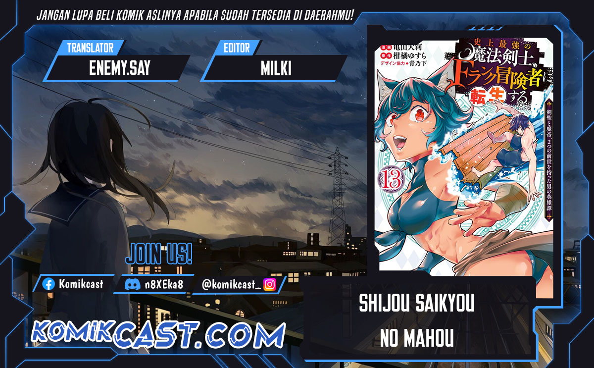 Shijou Saikyou no Mahou Kenshi, F Rank Boukensha ni Tensei Suru Chapter 121 Bahasa Indonesia
