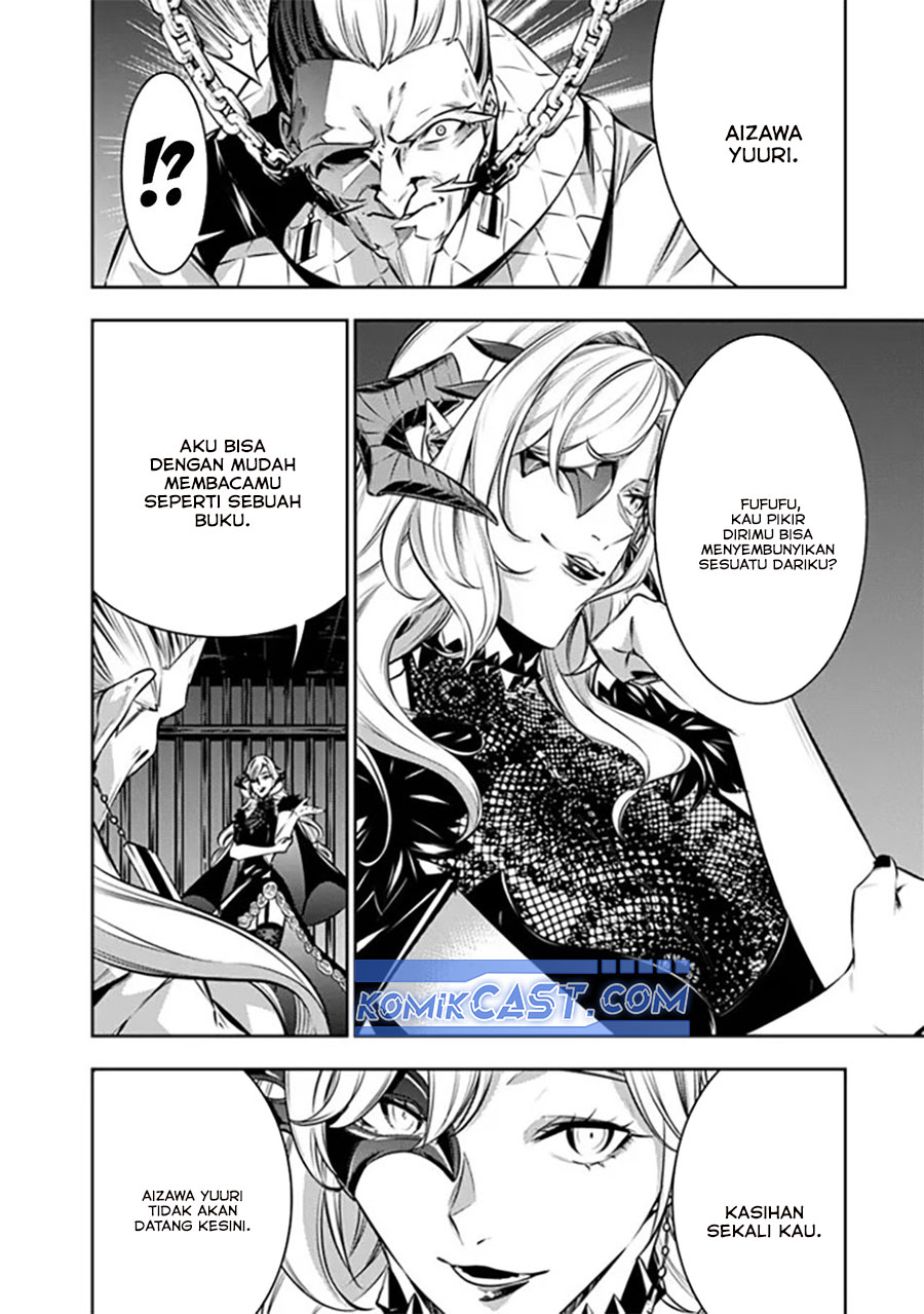Shijou Saikyou no Mahou Kenshi, F Rank Boukensha ni Tensei Suru Chapter 121 Bahasa Indonesia