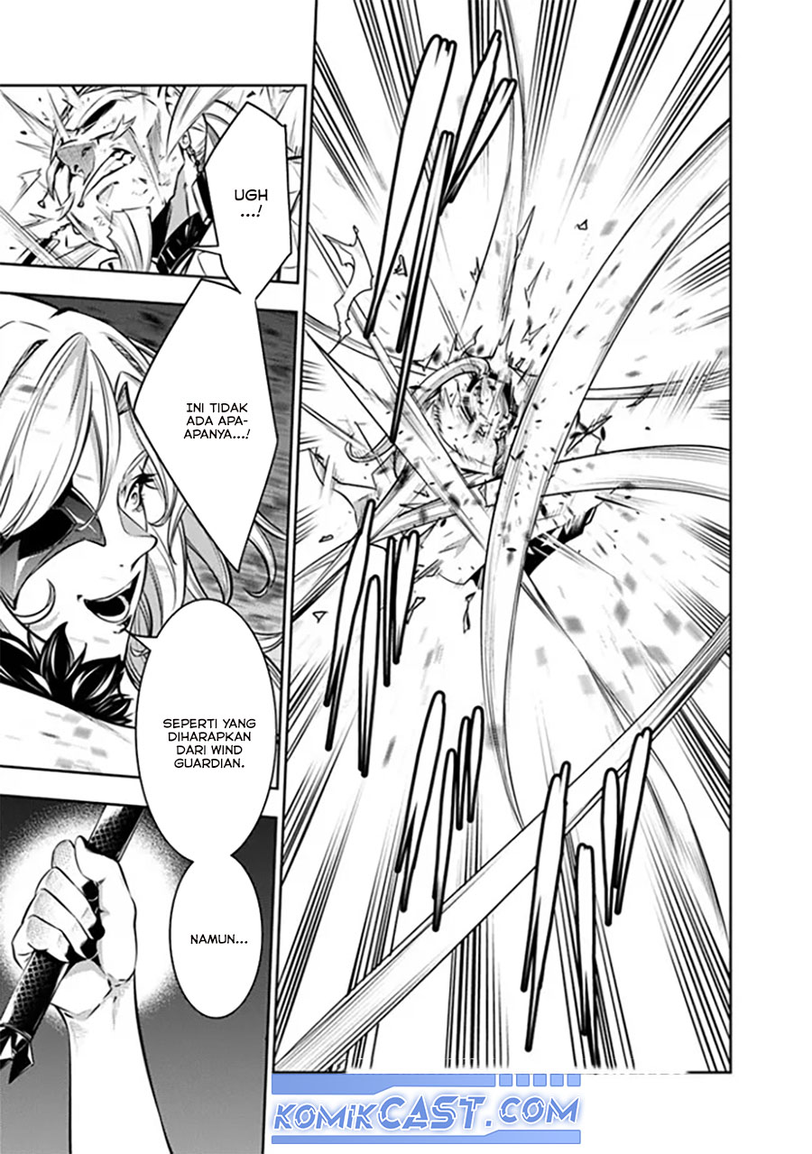 Shijou Saikyou no Mahou Kenshi, F Rank Boukensha ni Tensei Suru Chapter 121 Bahasa Indonesia