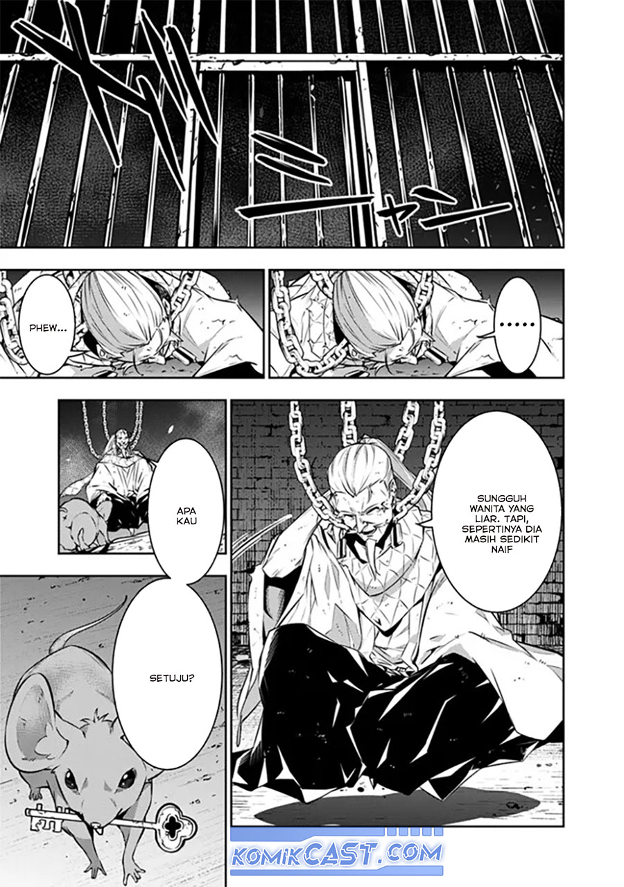 Shijou Saikyou no Mahou Kenshi, F Rank Boukensha ni Tensei Suru Chapter 121 Bahasa Indonesia