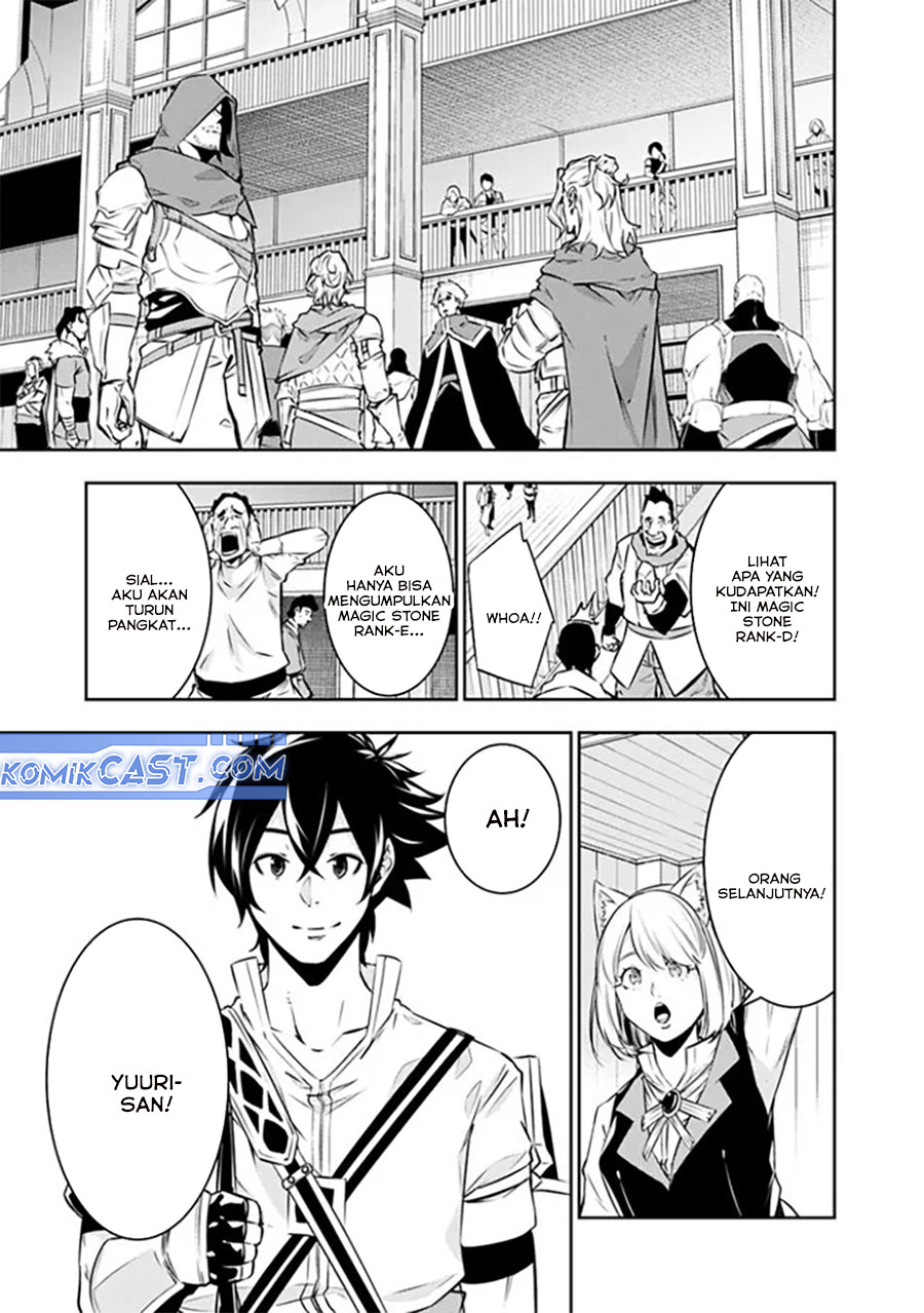 Shijou Saikyou no Mahou Kenshi, F Rank Boukensha ni Tensei Suru Chapter 121 Bahasa Indonesia