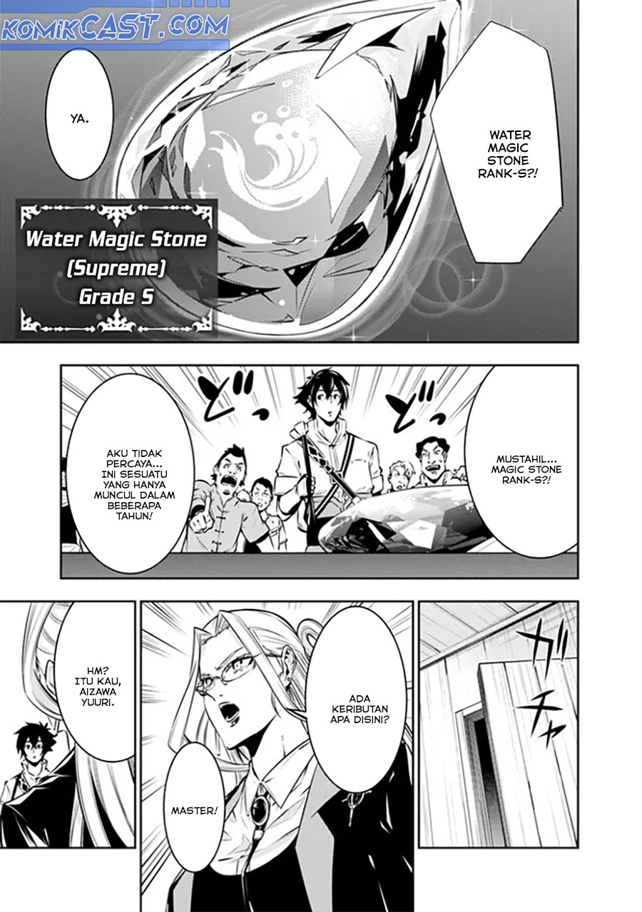 Shijou Saikyou no Mahou Kenshi, F Rank Boukensha ni Tensei Suru Chapter 121 Bahasa Indonesia