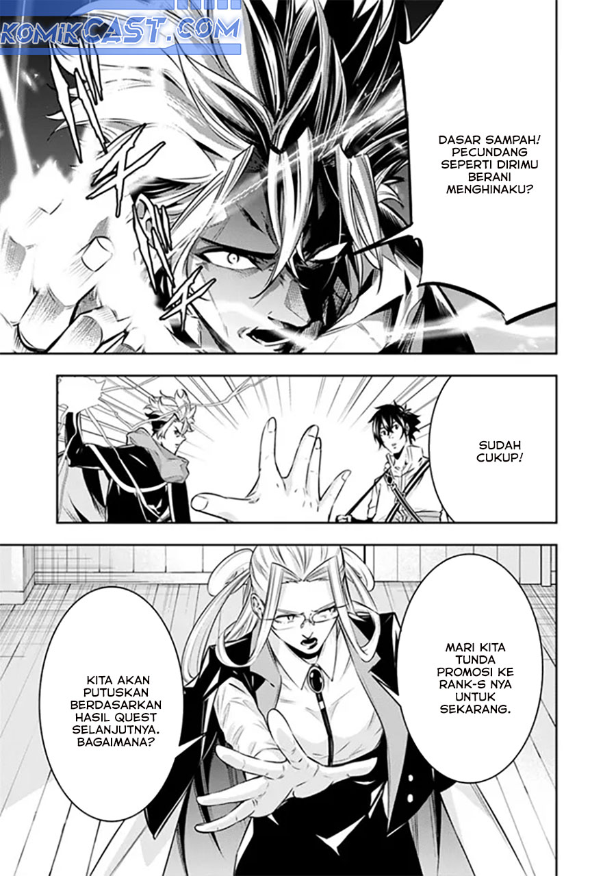 Shijou Saikyou no Mahou Kenshi, F Rank Boukensha ni Tensei Suru Chapter 121 Bahasa Indonesia