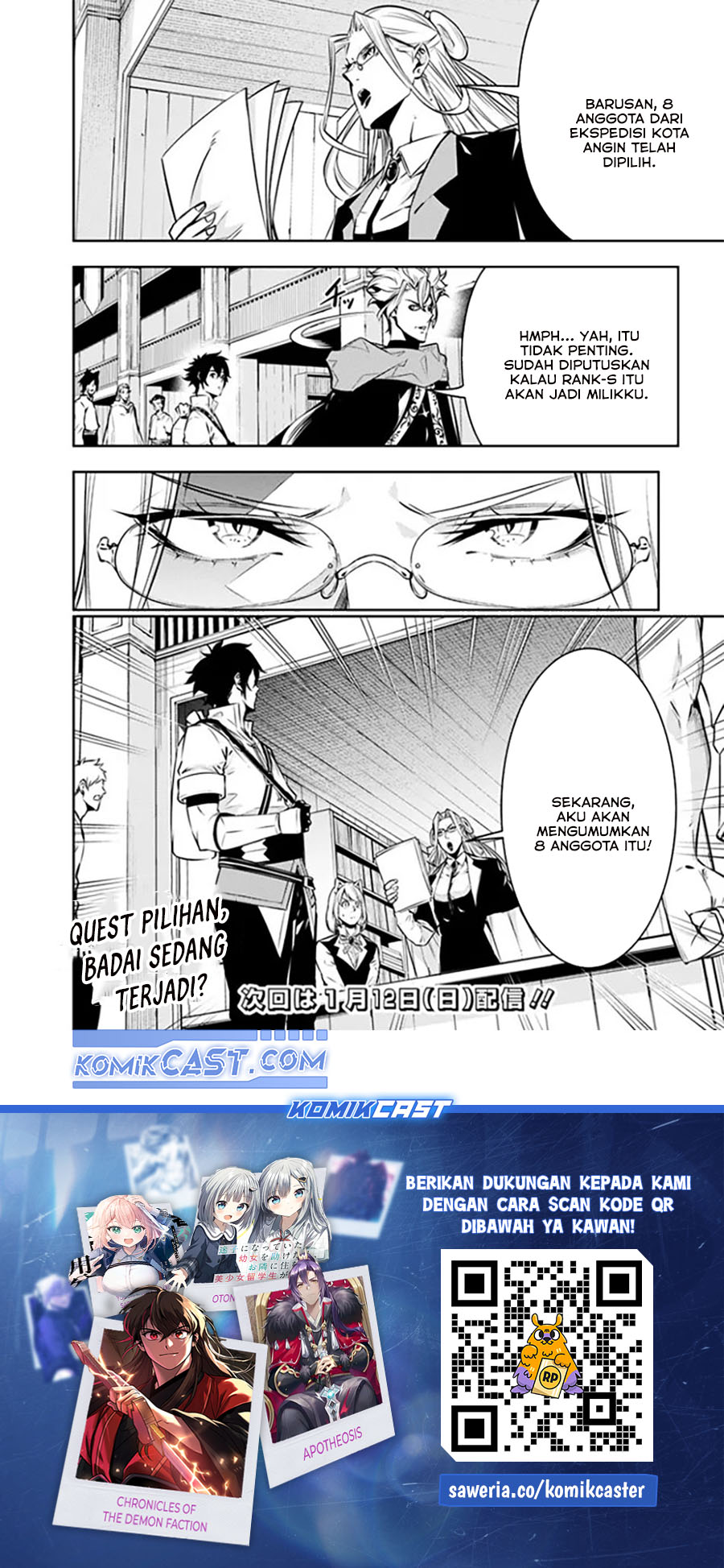 Shijou Saikyou no Mahou Kenshi, F Rank Boukensha ni Tensei Suru Chapter 121 Bahasa Indonesia