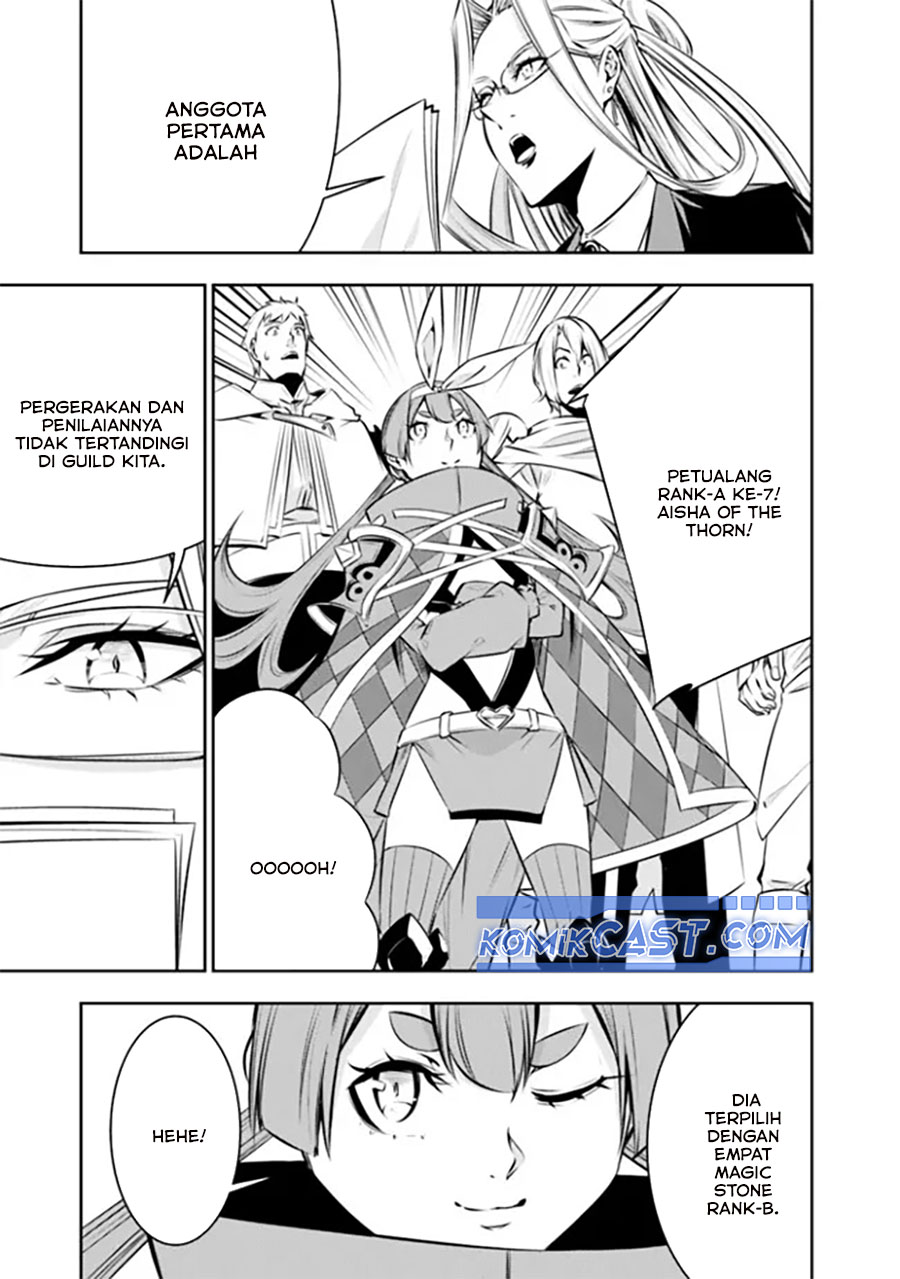 Shijou Saikyou no Mahou Kenshi, F Rank Boukensha ni Tensei Suru ~ Kensei to Matei, 2 Tsu no Zense omotta Otoko no Eiyuutan chapter 122