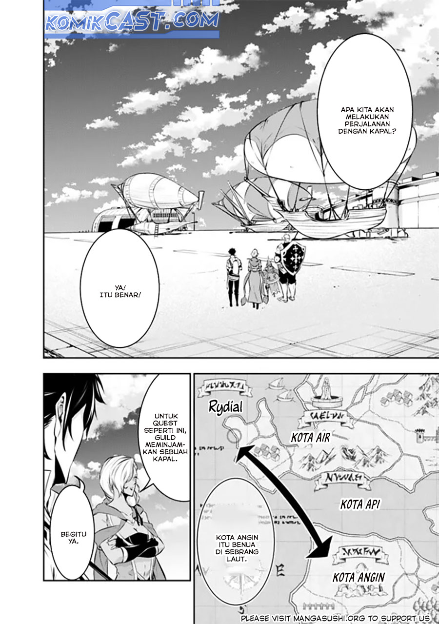 Shijou Saikyou no Mahou Kenshi, F Rank Boukensha ni Tensei Suru ~ Kensei to Matei, 2 Tsu no Zense omotta Otoko no Eiyuutan chapter 122