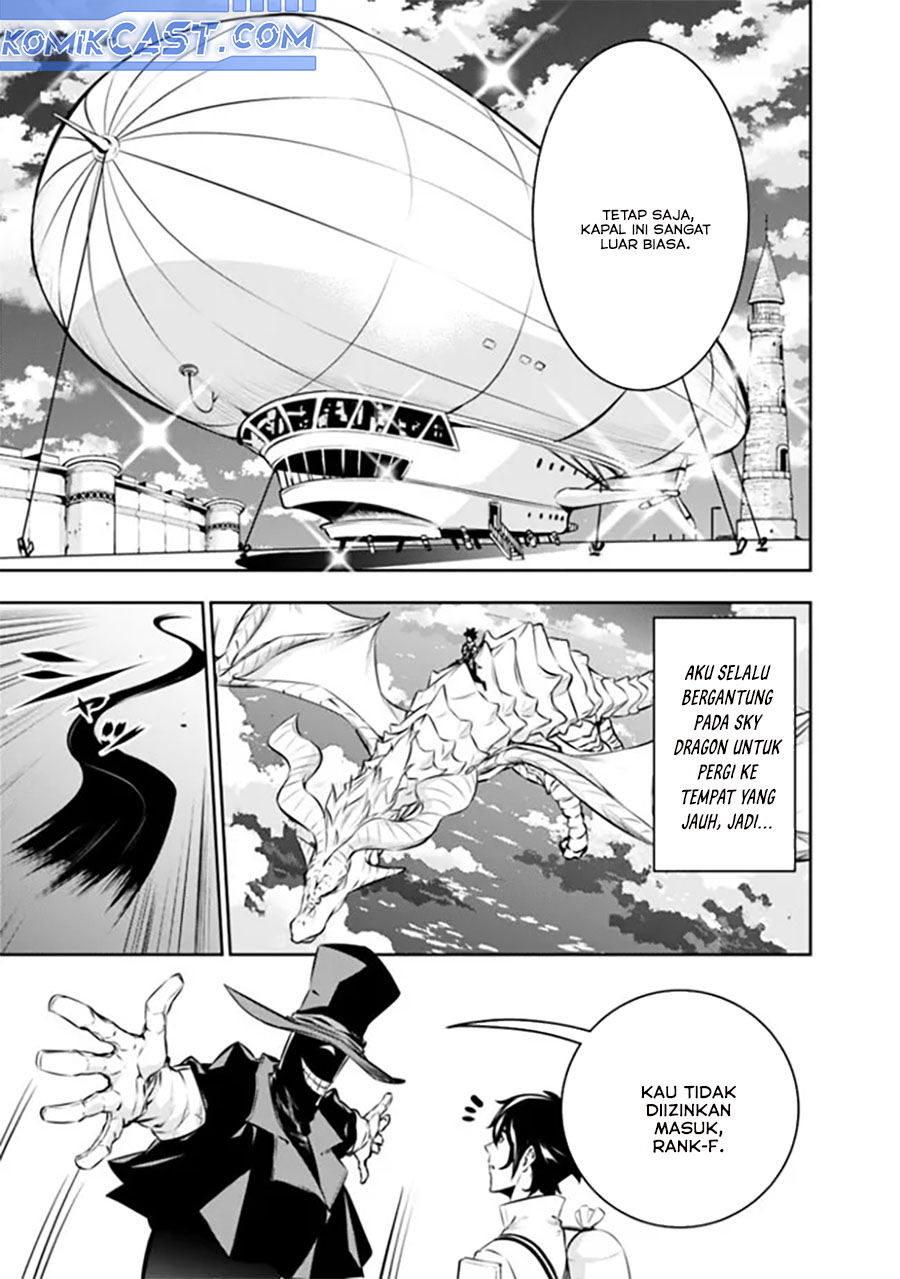Shijou Saikyou no Mahou Kenshi, F Rank Boukensha ni Tensei Suru ~ Kensei to Matei, 2 Tsu no Zense omotta Otoko no Eiyuutan chapter 122