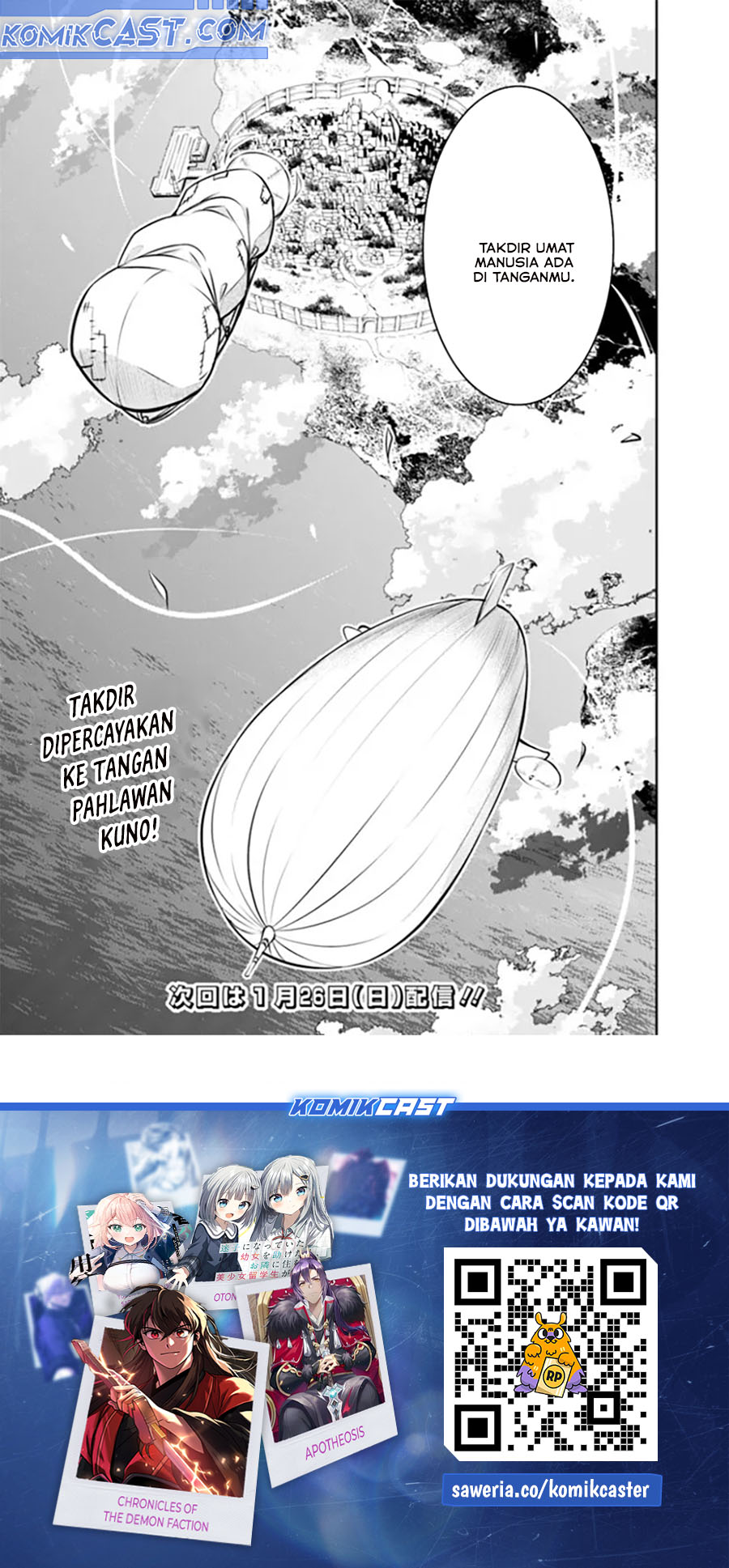 Shijou Saikyou no Mahou Kenshi, F Rank Boukensha ni Tensei Suru ~ Kensei to Matei, 2 Tsu no Zense omotta Otoko no Eiyuutan chapter 122