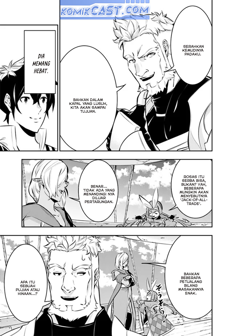 Shijou Saikyou no Mahou Kenshi, F Rank Boukensha ni Tensei Suru ~ Kensei to Matei, 2 Tsu no Zense omotta Otoko no Eiyuutan chapter 123